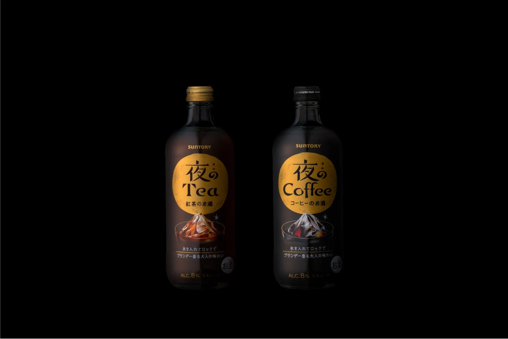 S yoruno coffee a