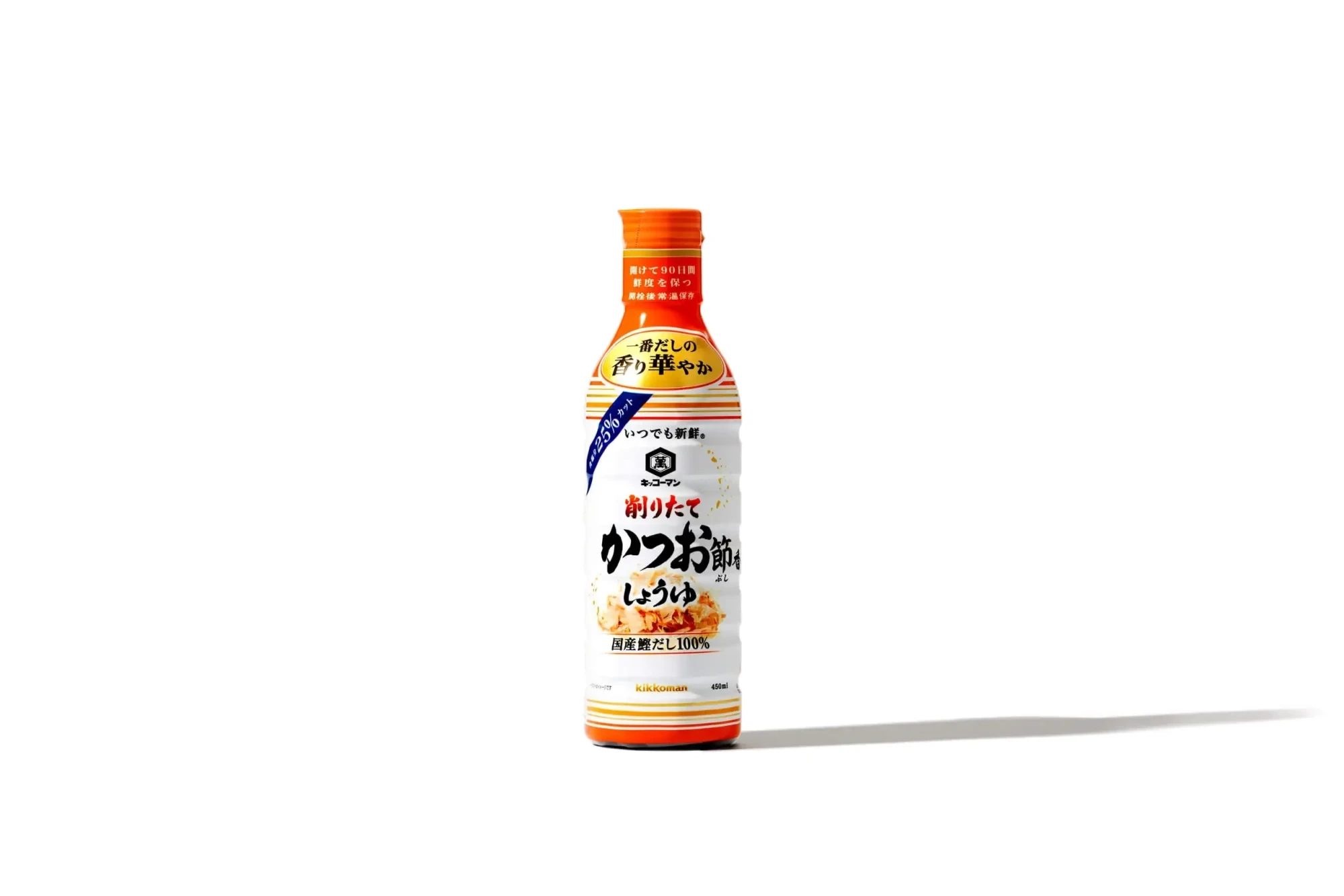 K katsuobushi A 1