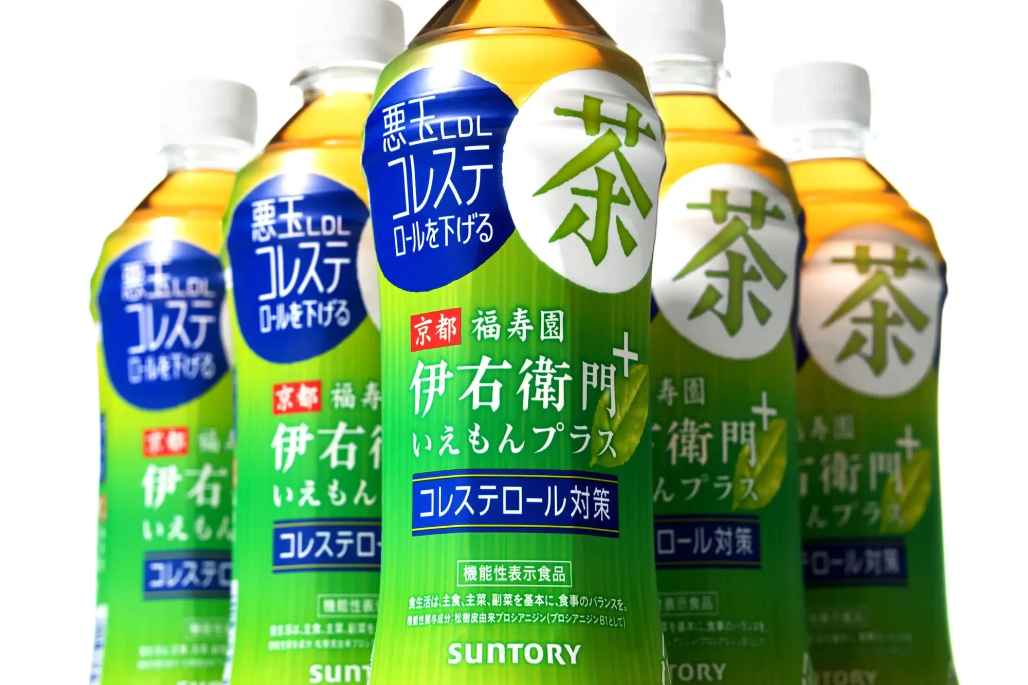 Iyemonplus a02