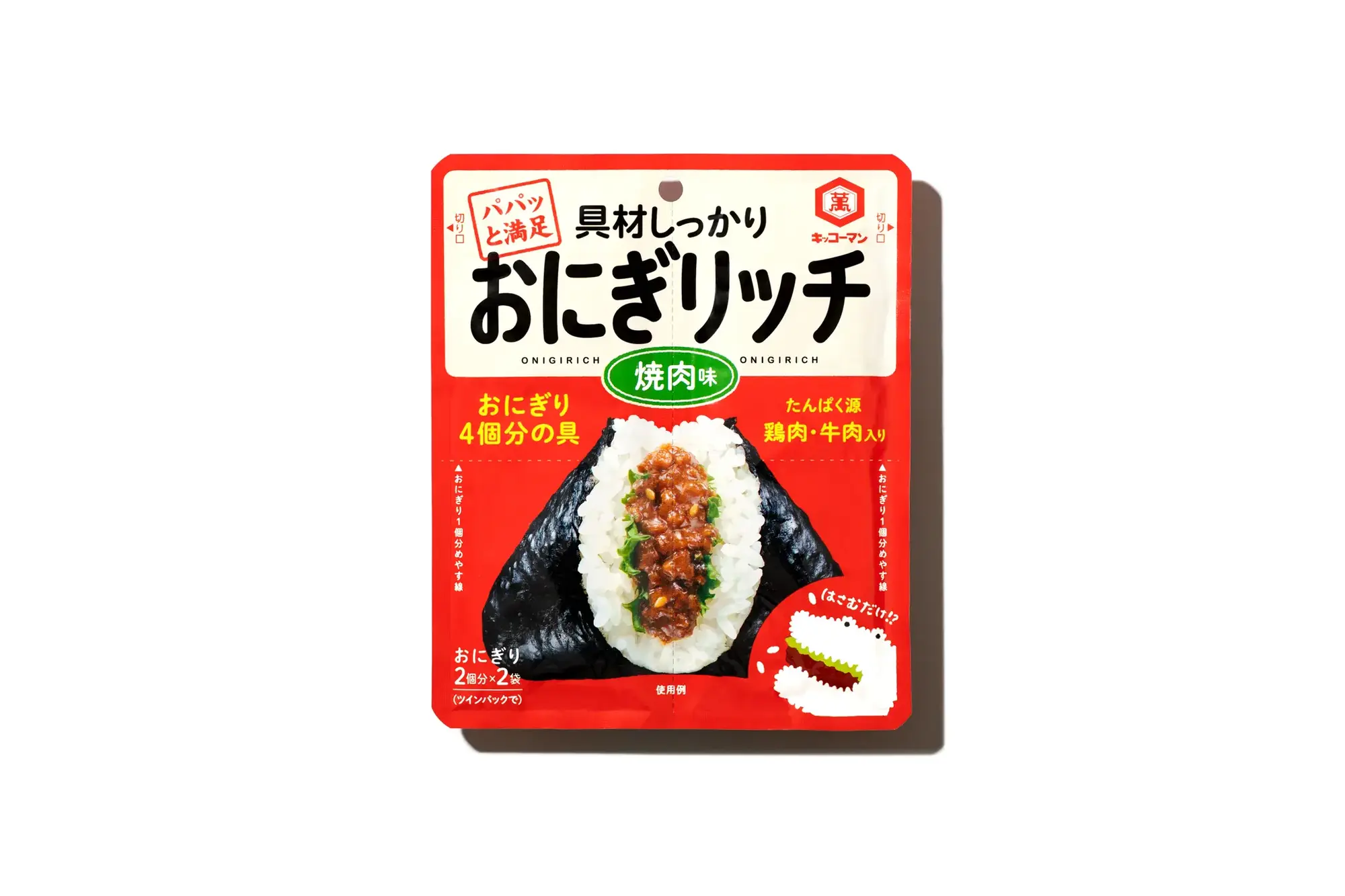 Onigirich red