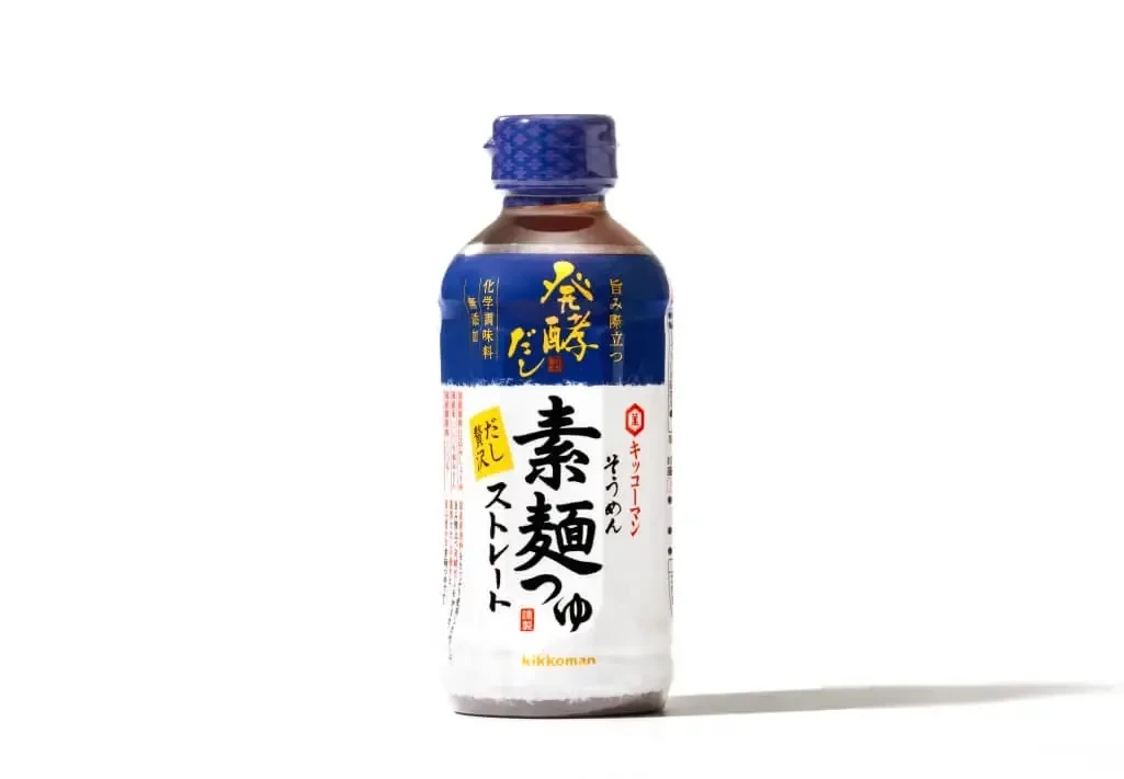 Naka HACKOUDASHI B