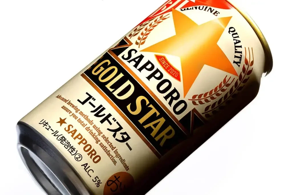 Goldstar c 02