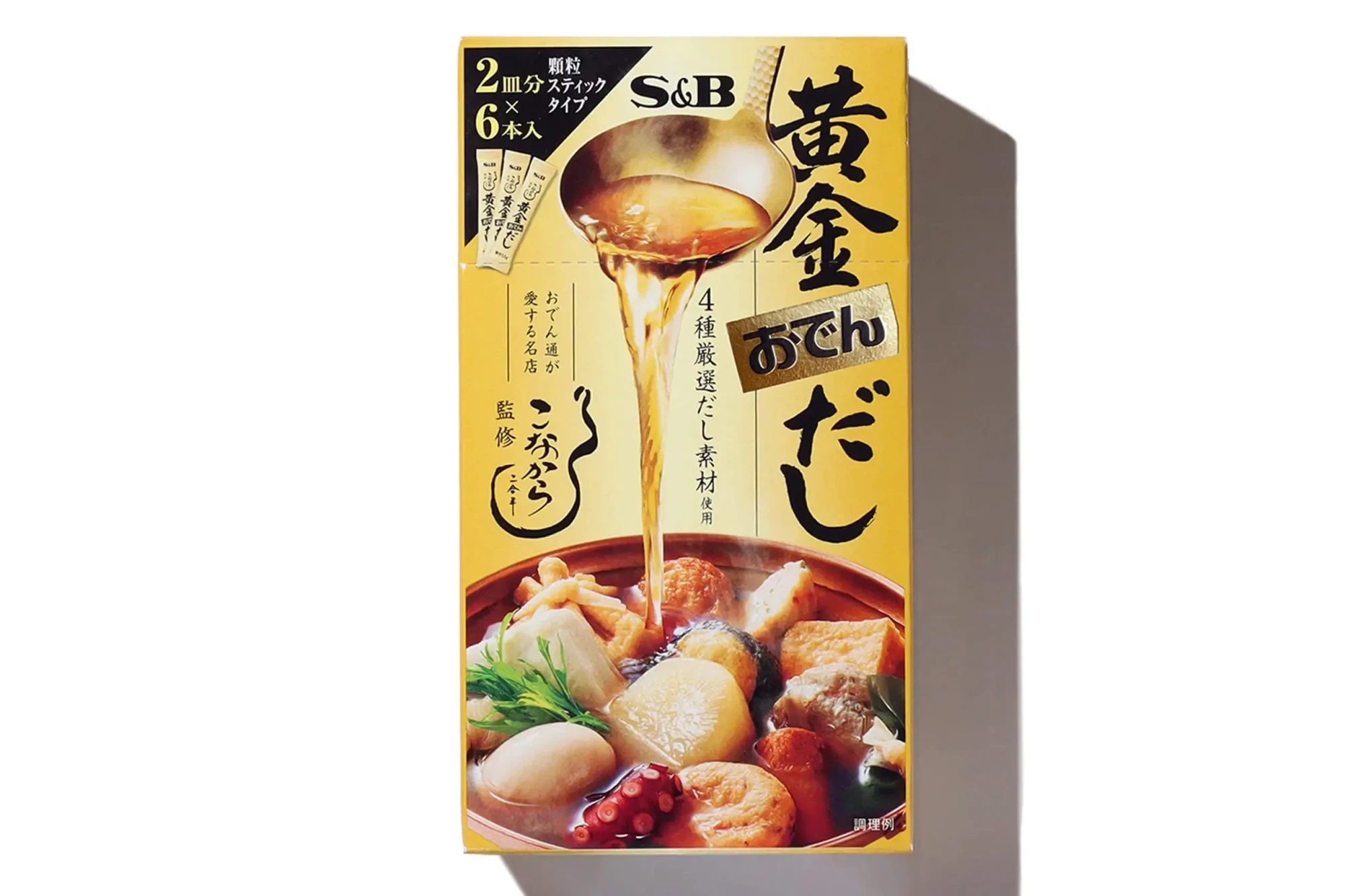 Ougon oden