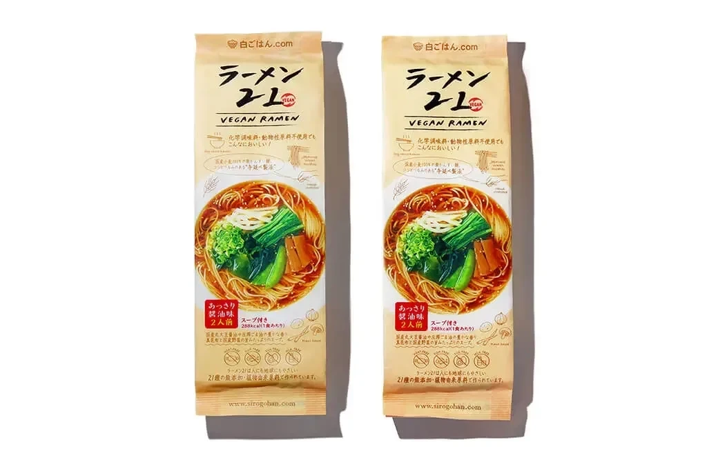 Rahmen21 naka