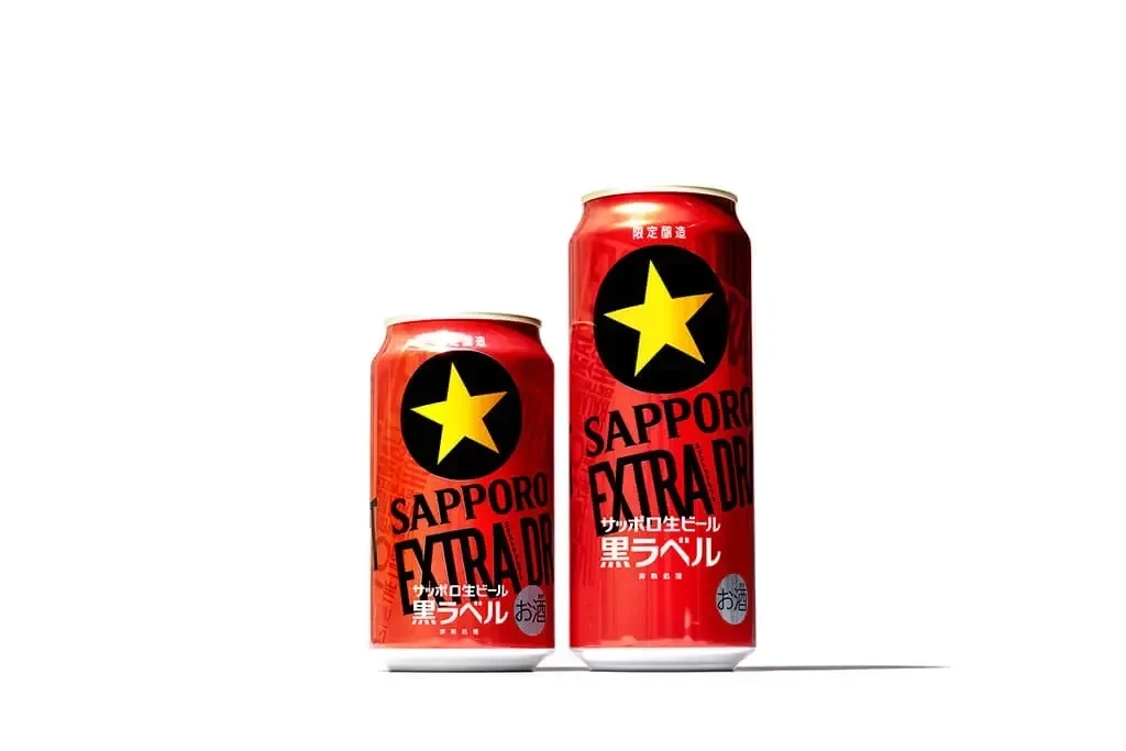 IMG 7888 03 中ページ