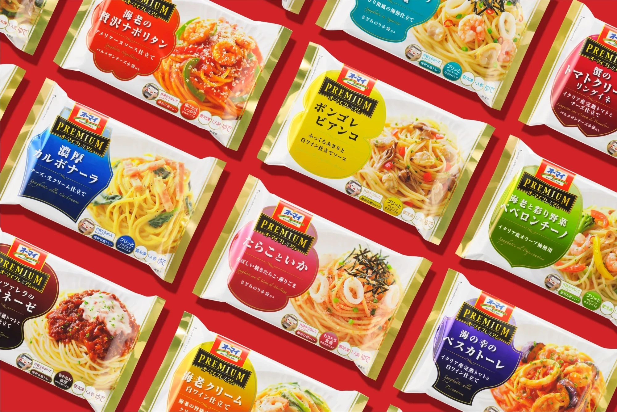 Np pasta a