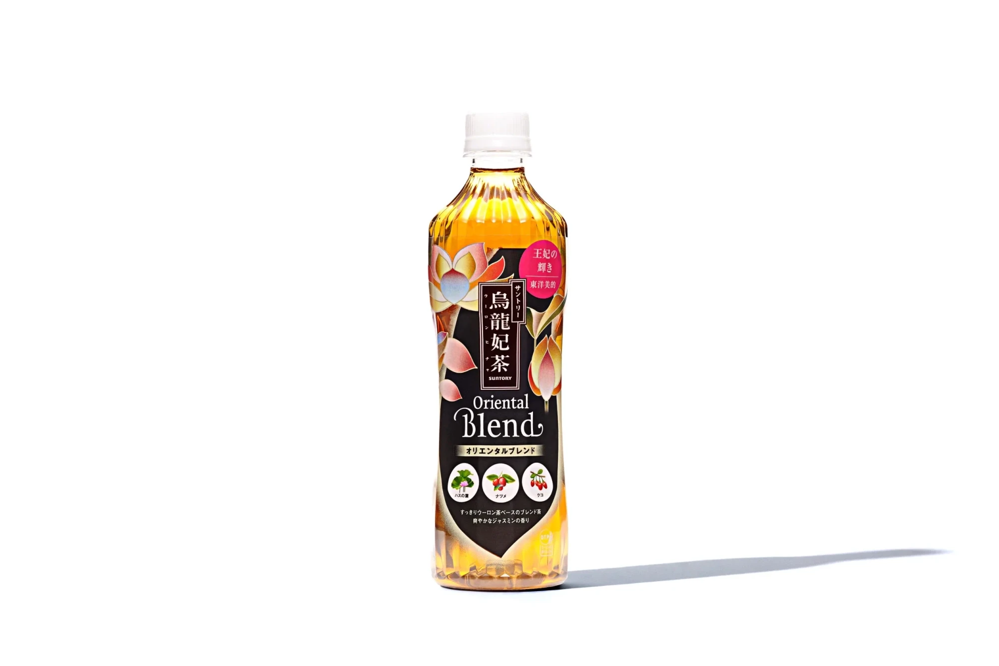 S oolong hi cha a