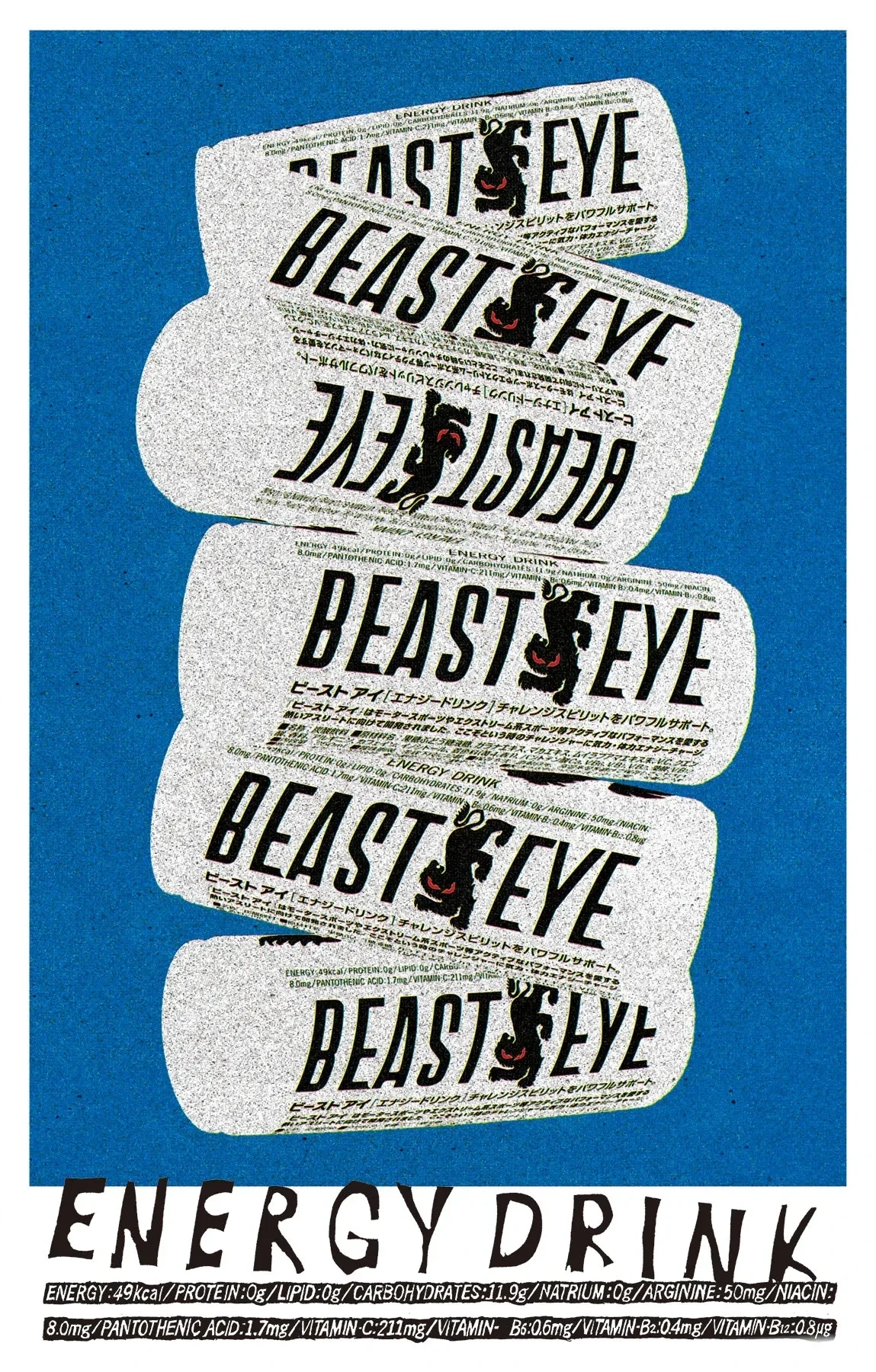 Type B 縮小判 A4
