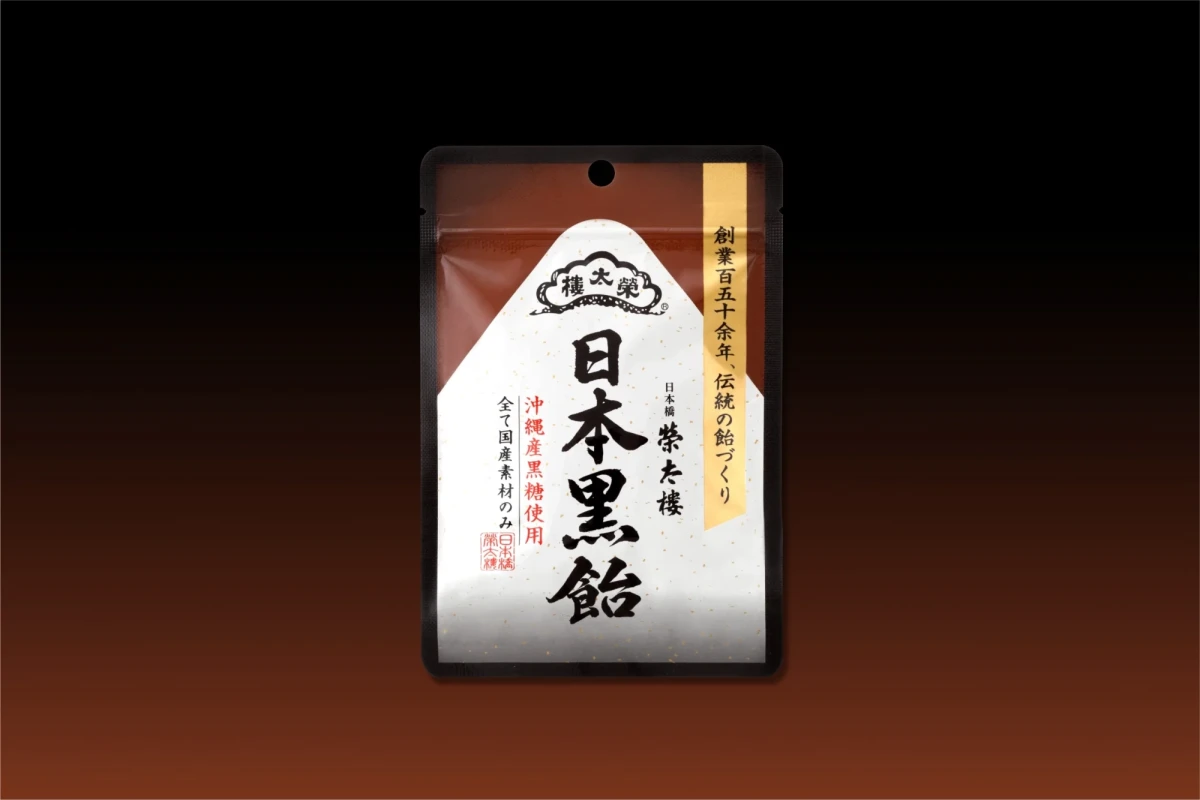 果汁いちご