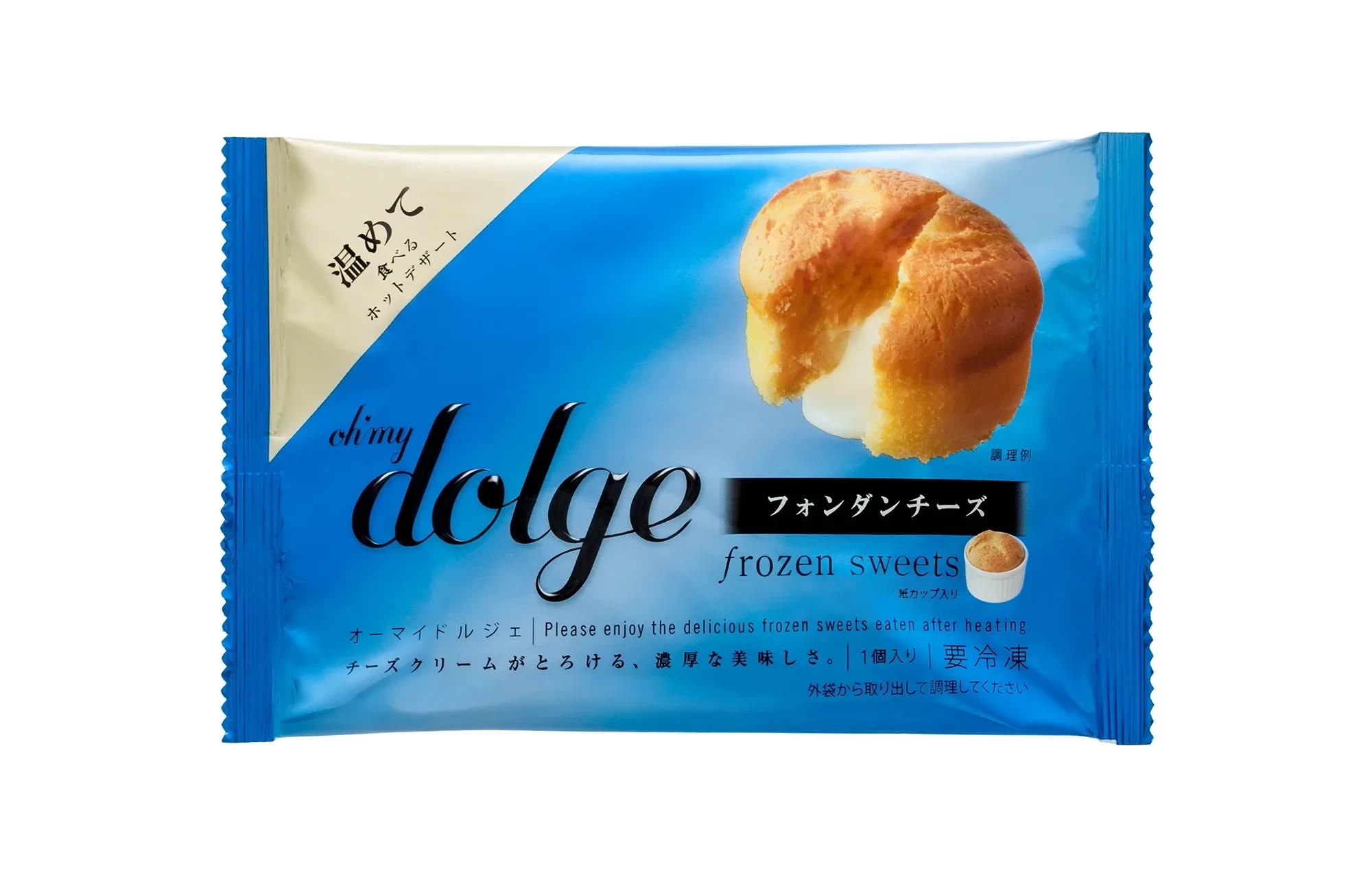 Np dolge 05 1
