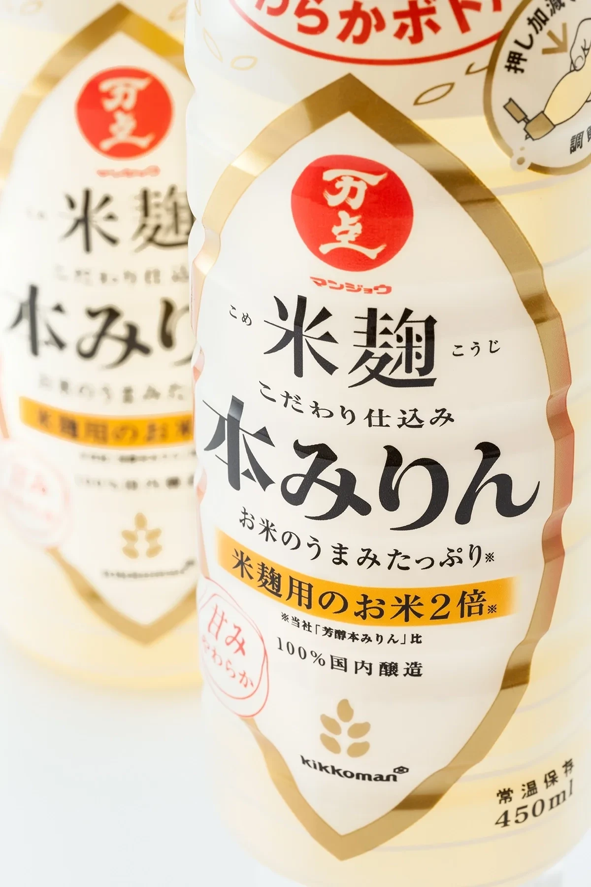 K honmirin 04
