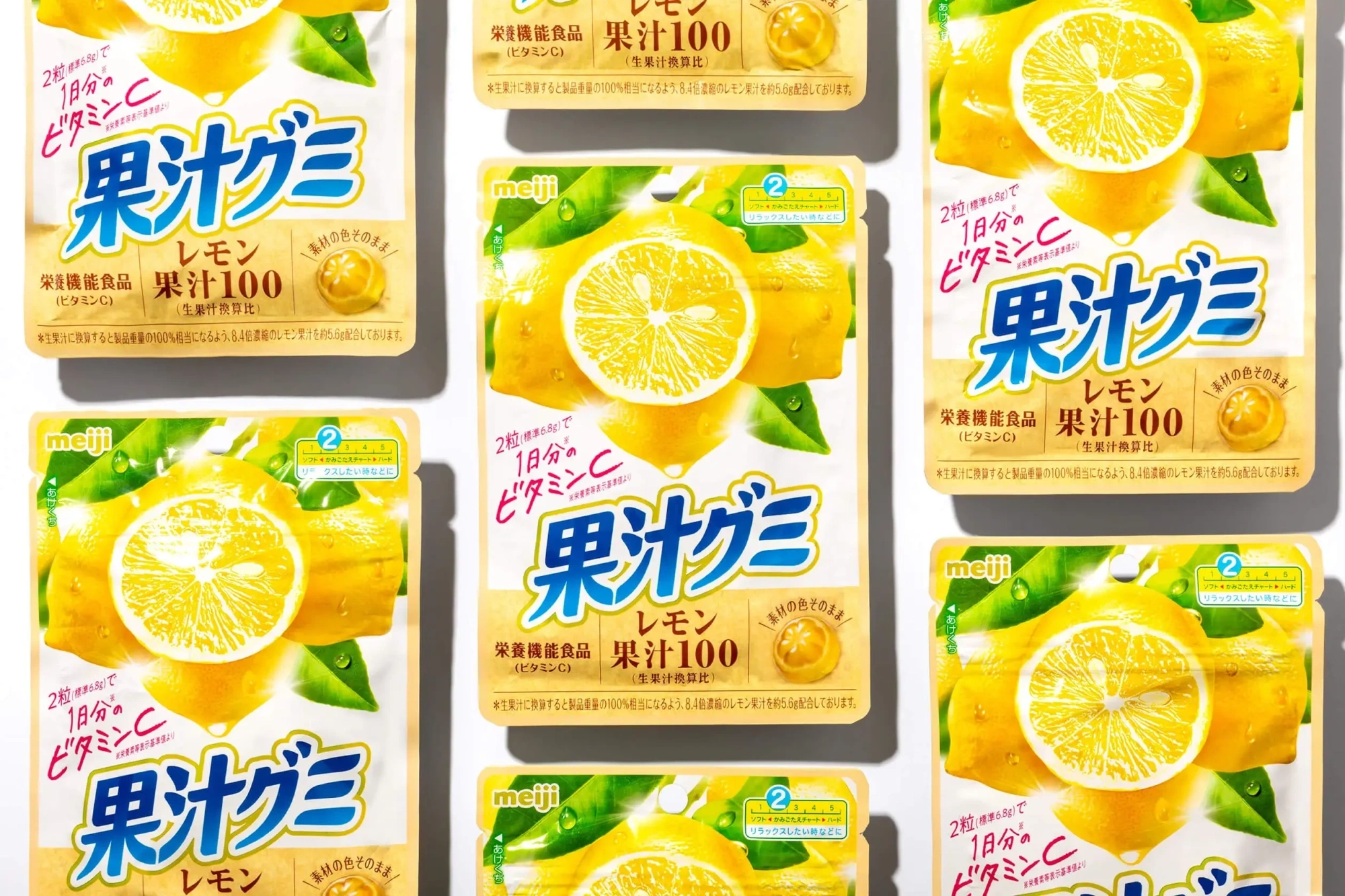 果汁 レモン