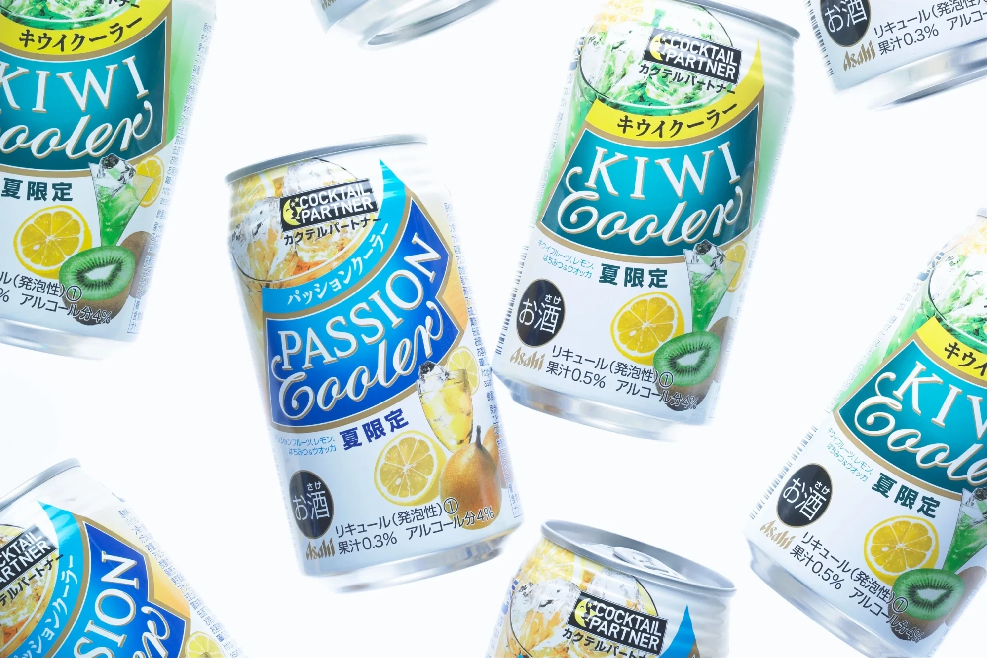 Asahi cocktail a