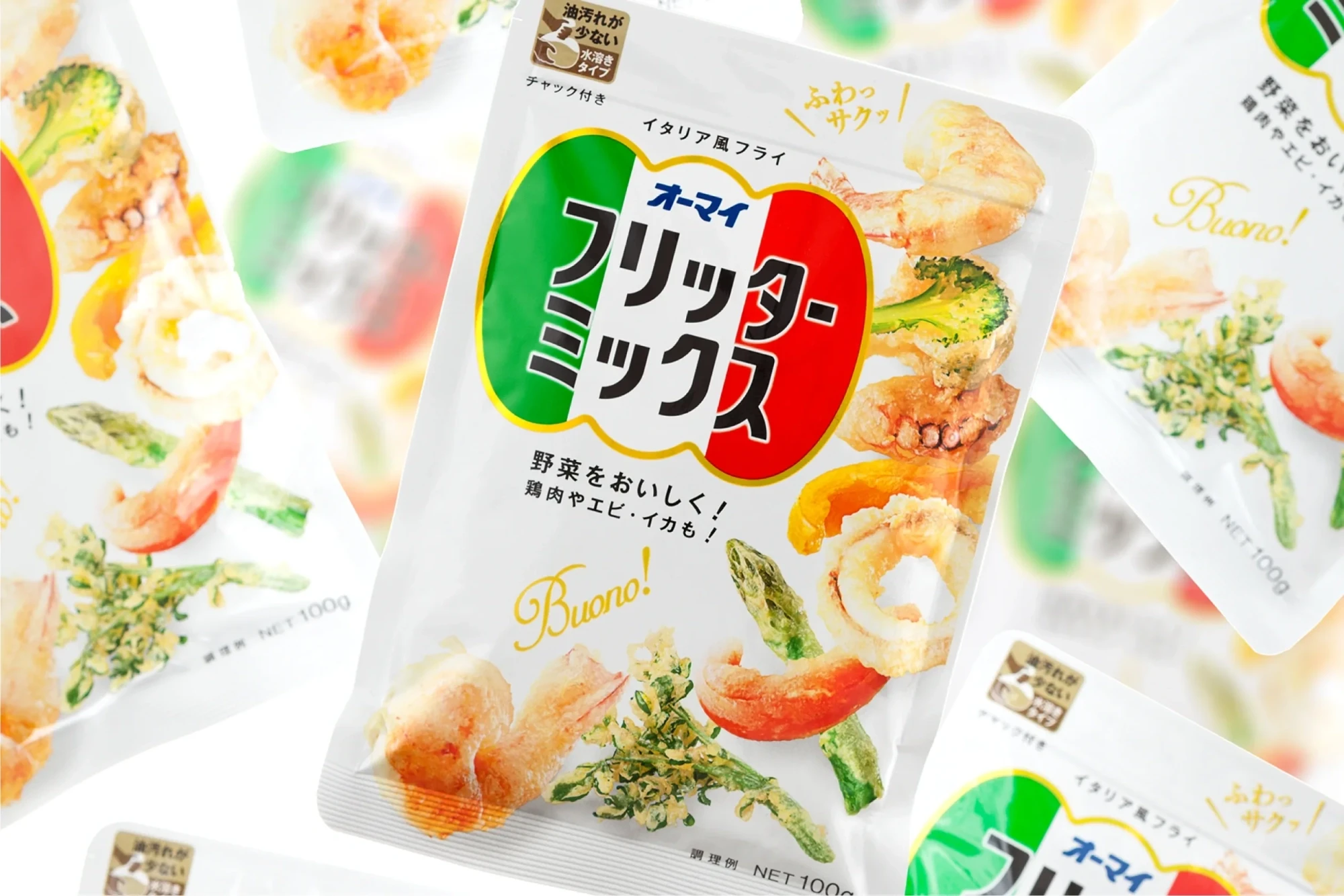 Np fritermix a