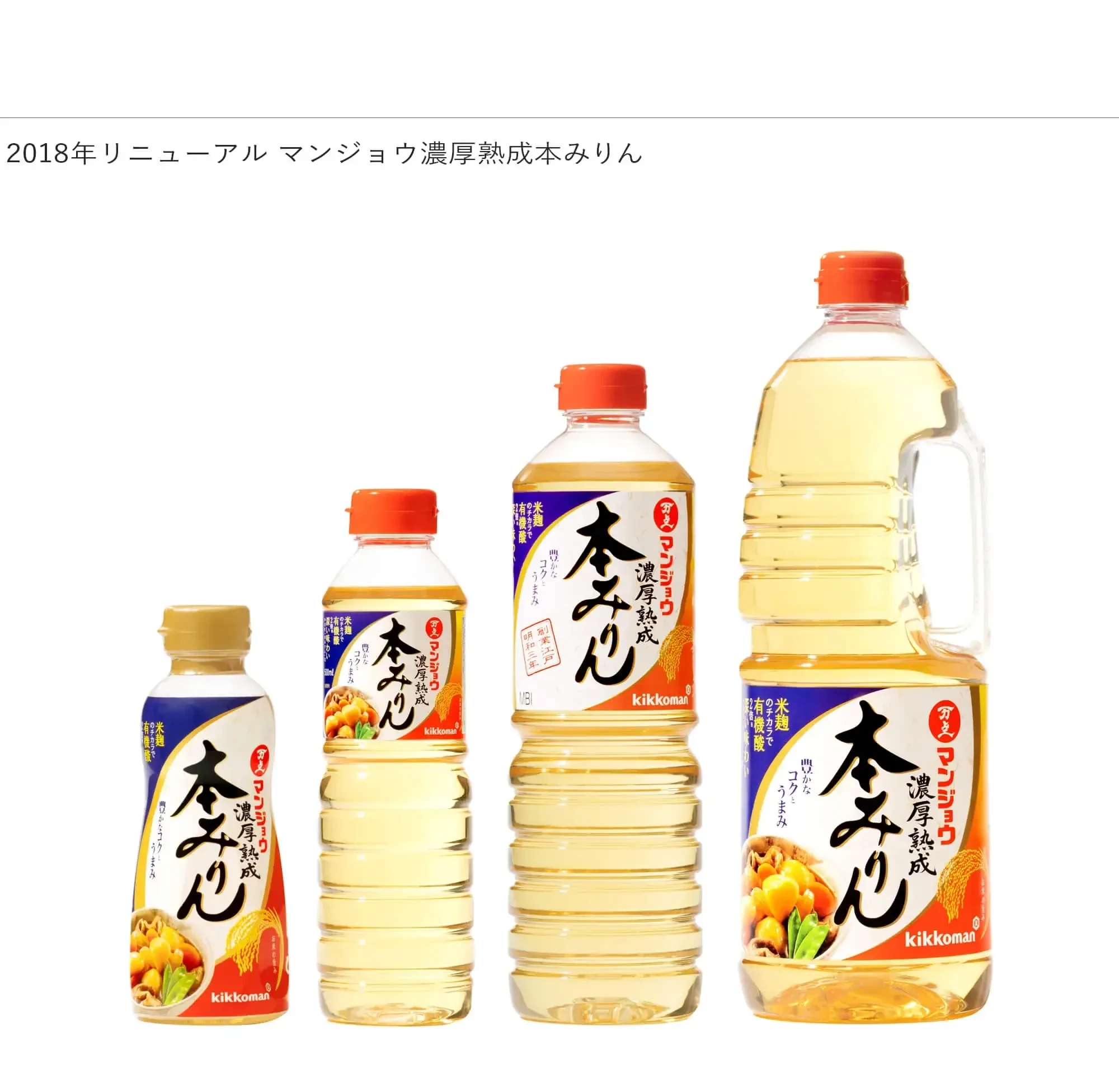 K noukoujyukusei