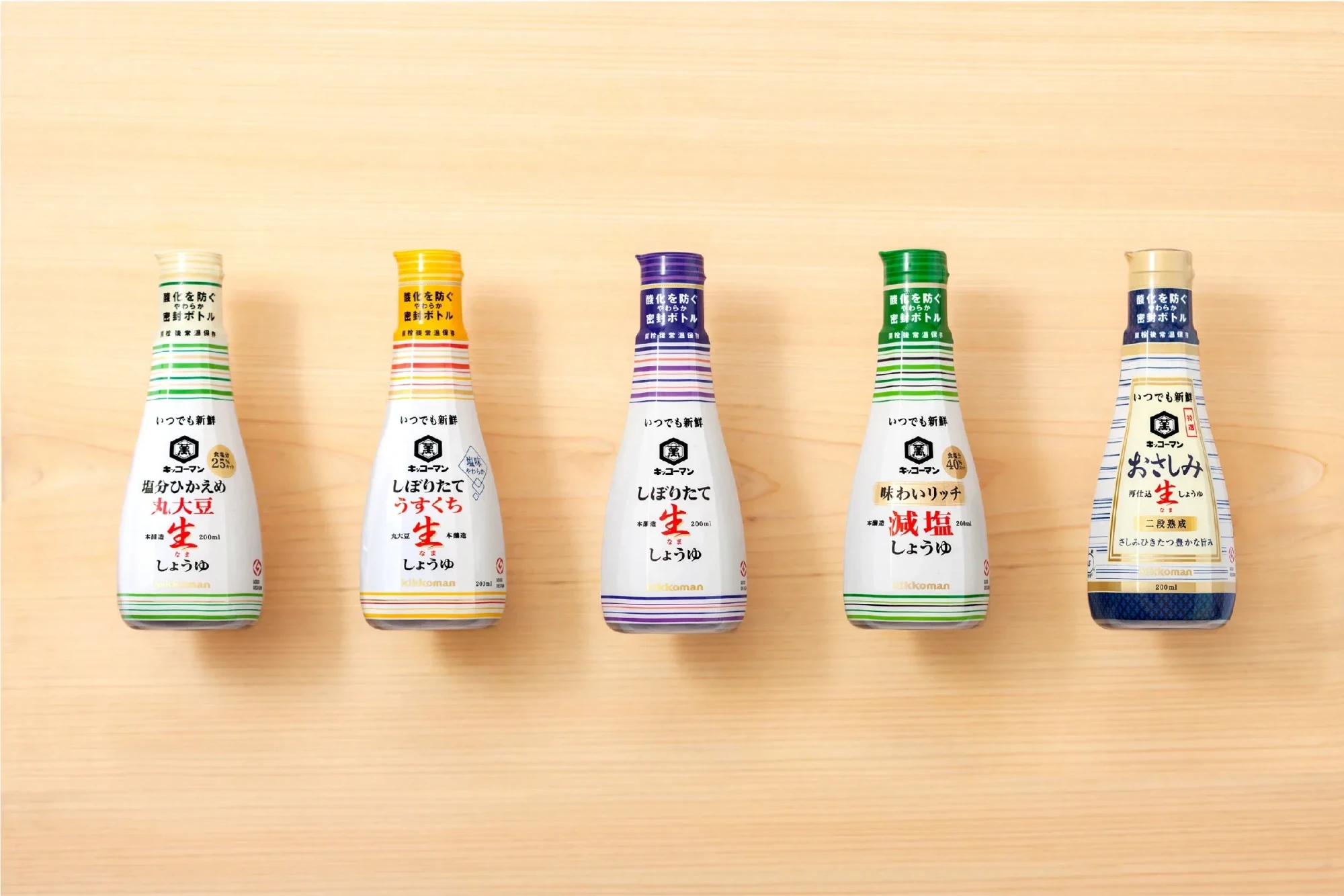 K shibonama 200ml a