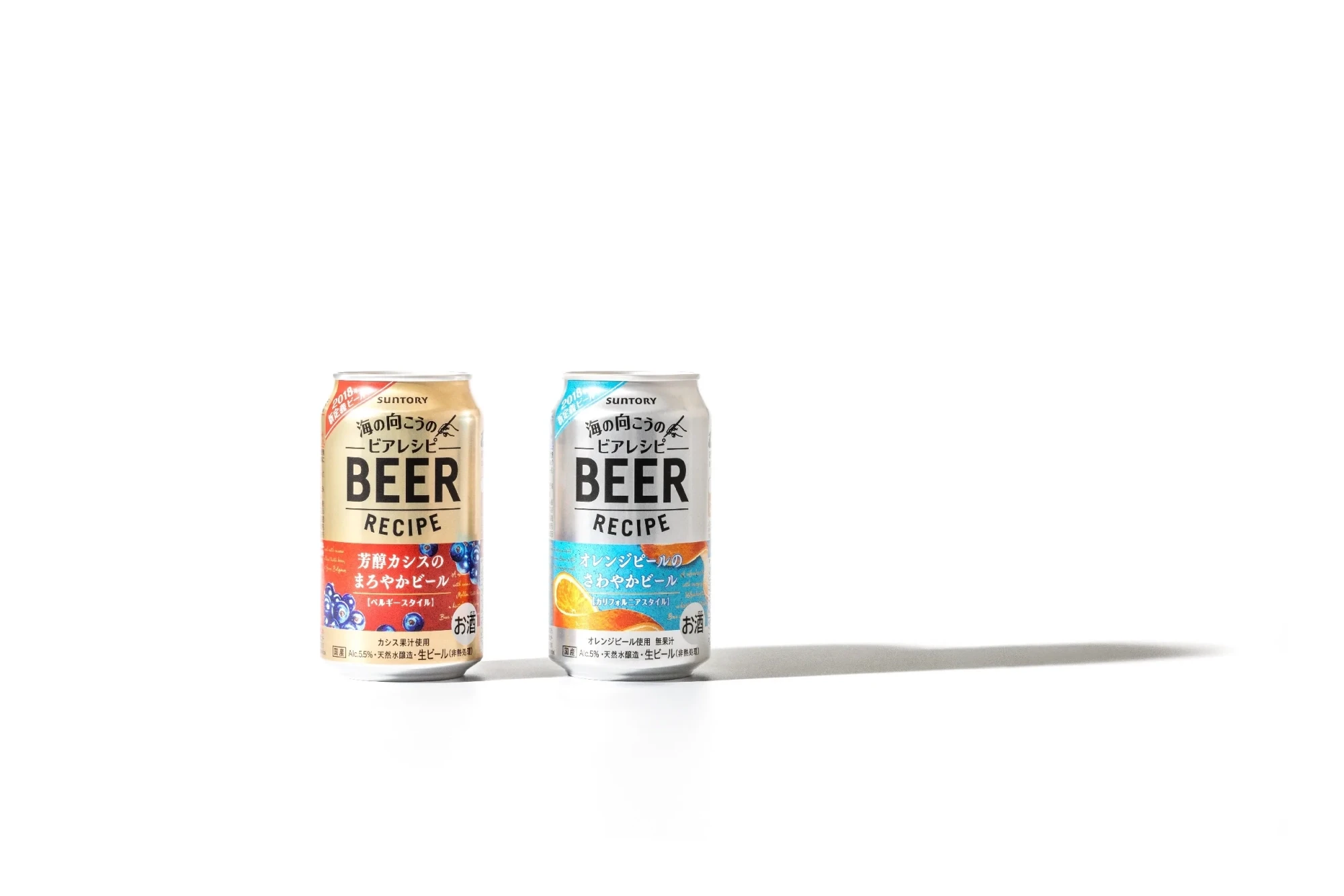 S beer recipe a