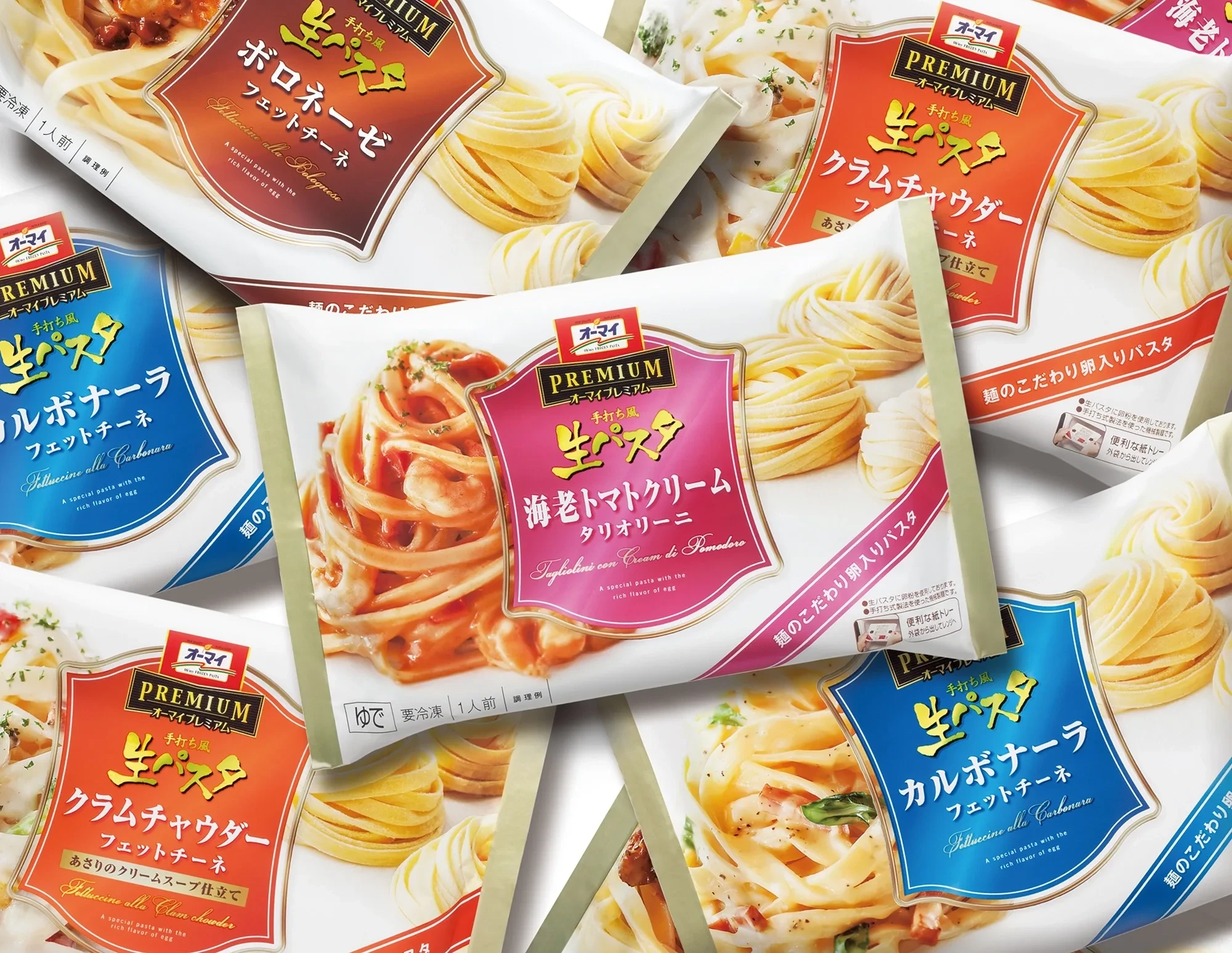 Np pasta 03