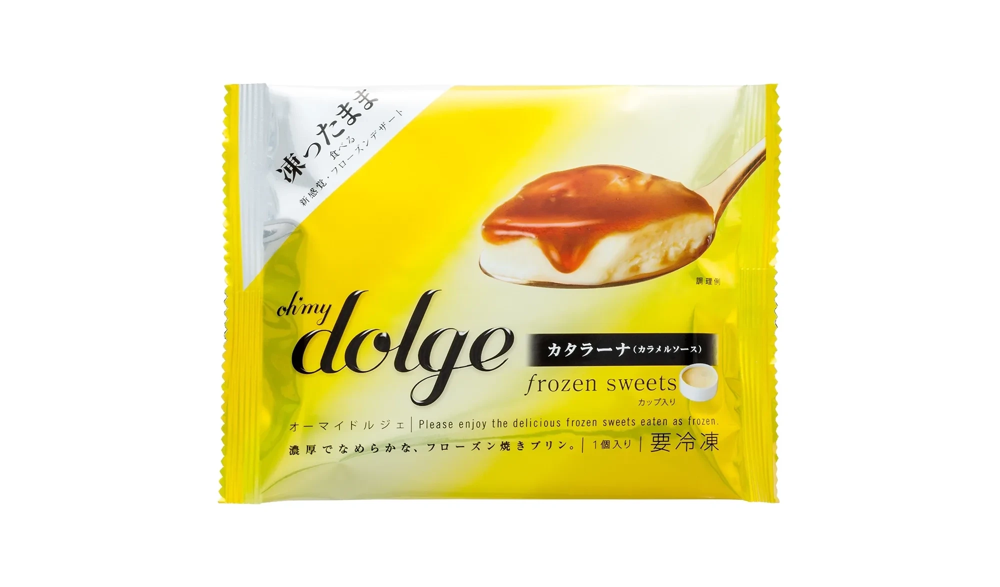 Np dolge 02 1