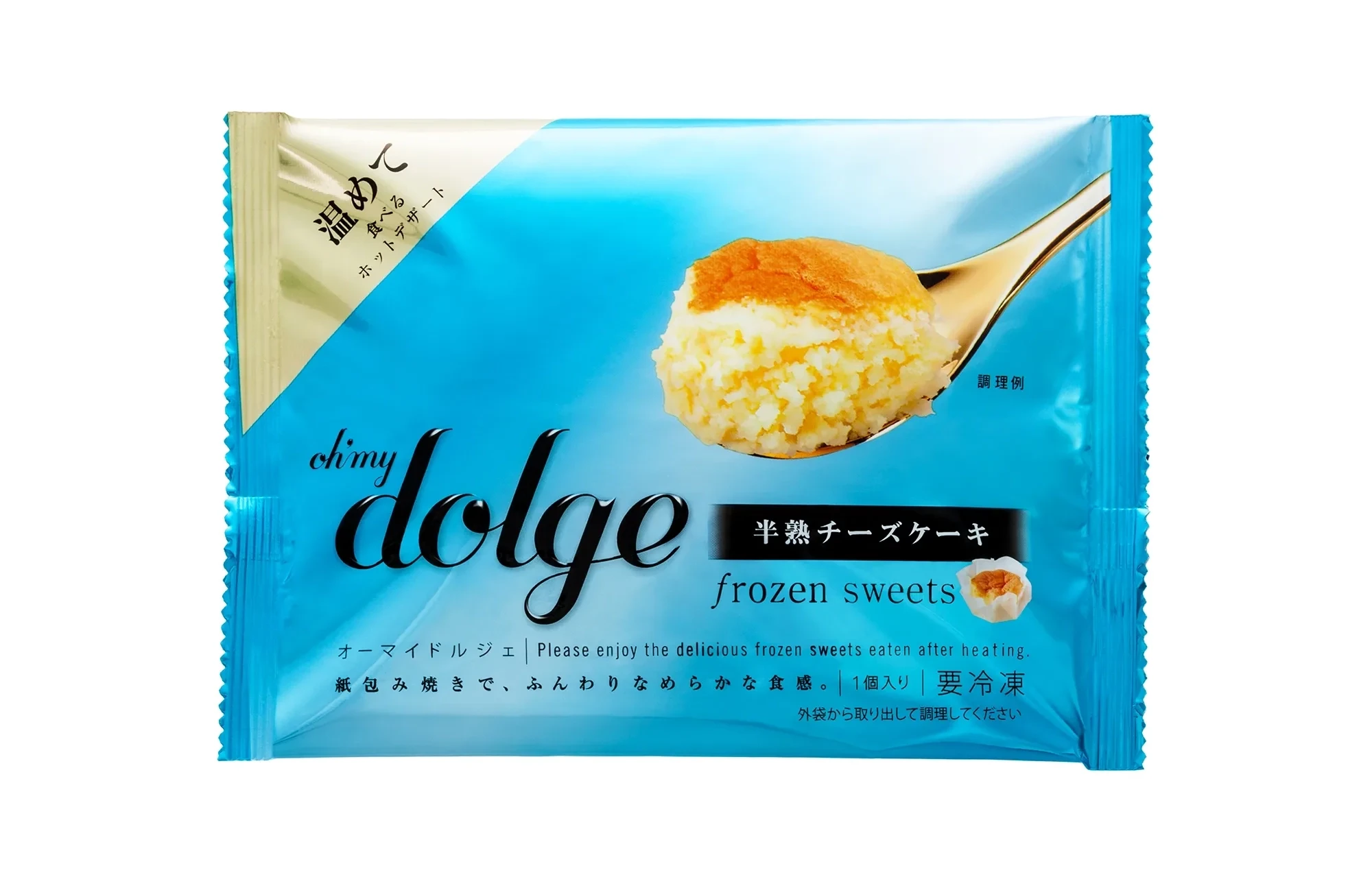 Np dolge 06 1