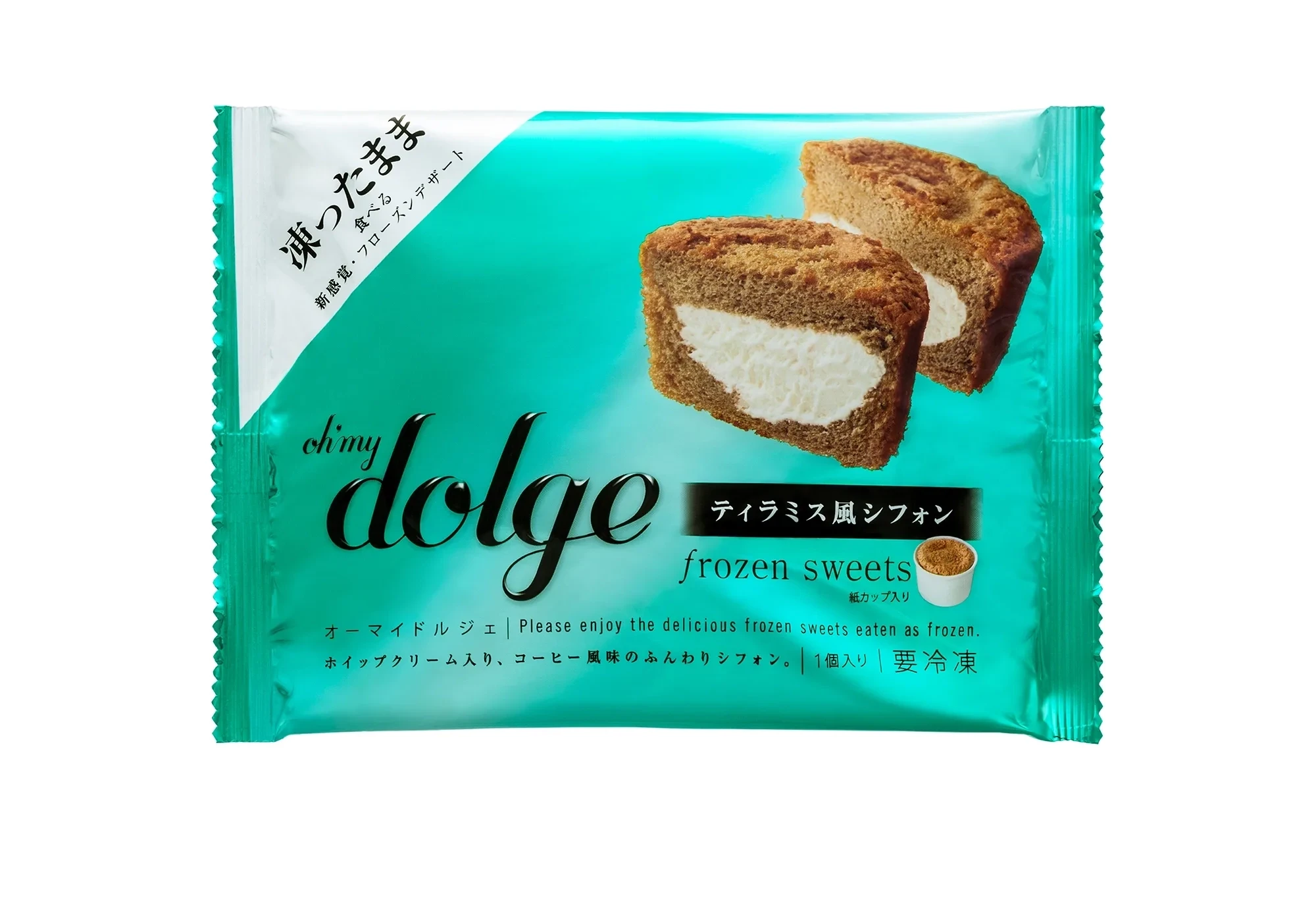 Np dolge 08 1