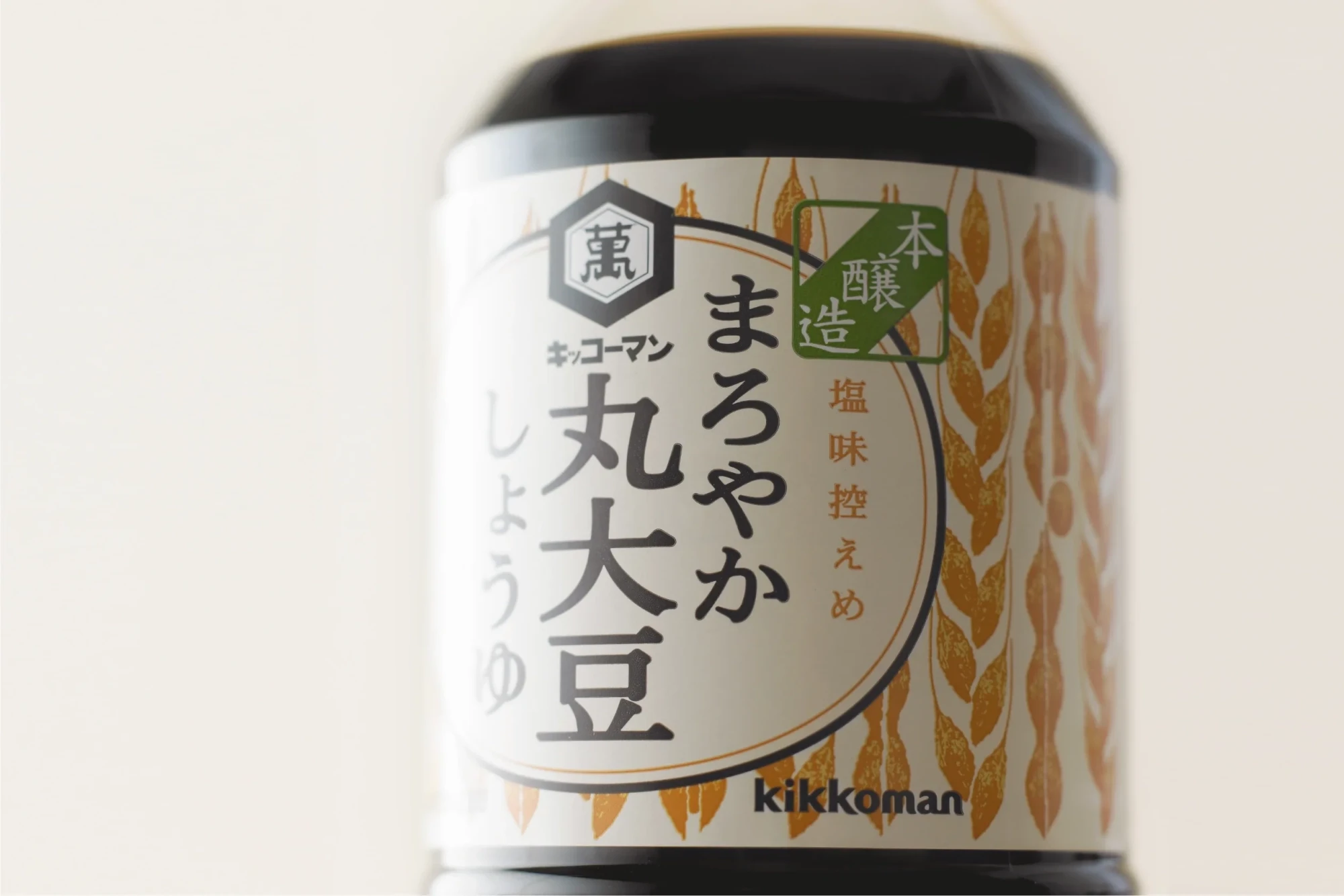 K maroyaka a