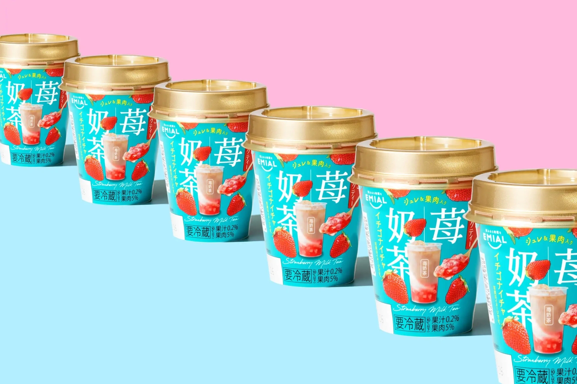 Milktea itigo 72