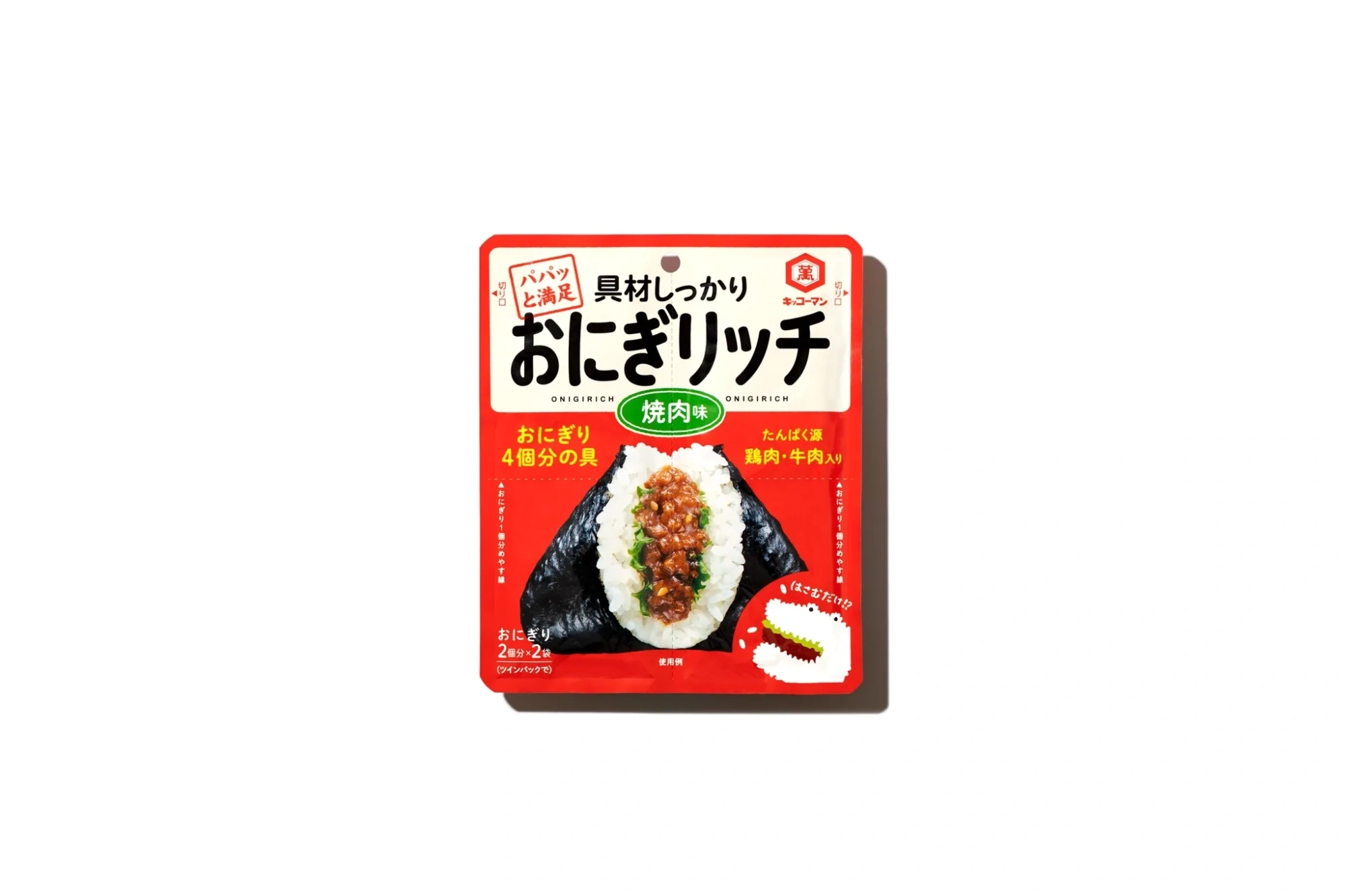 Onigirich red