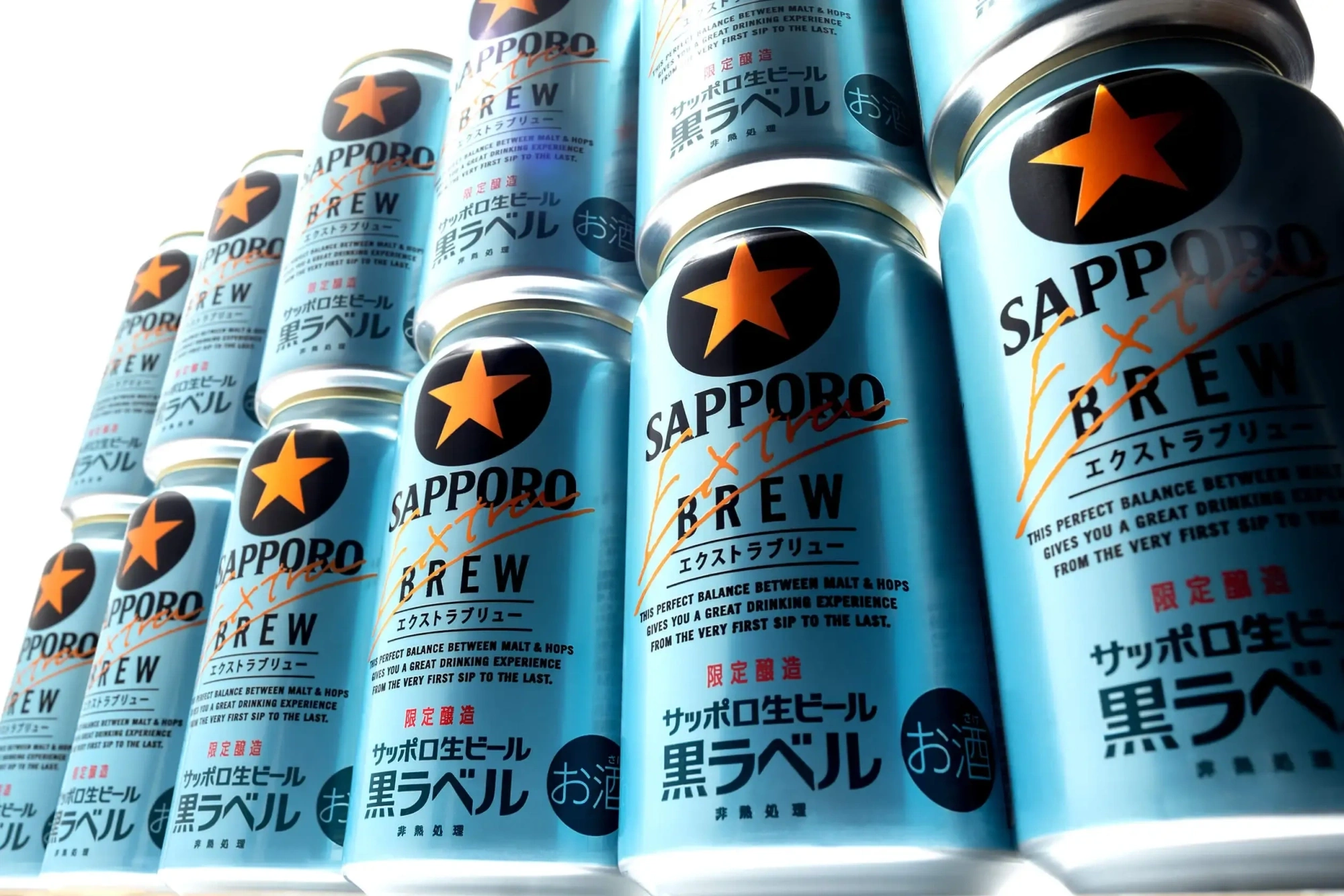 サッポロ生ビール　黒ラベル　EXTRA BREW