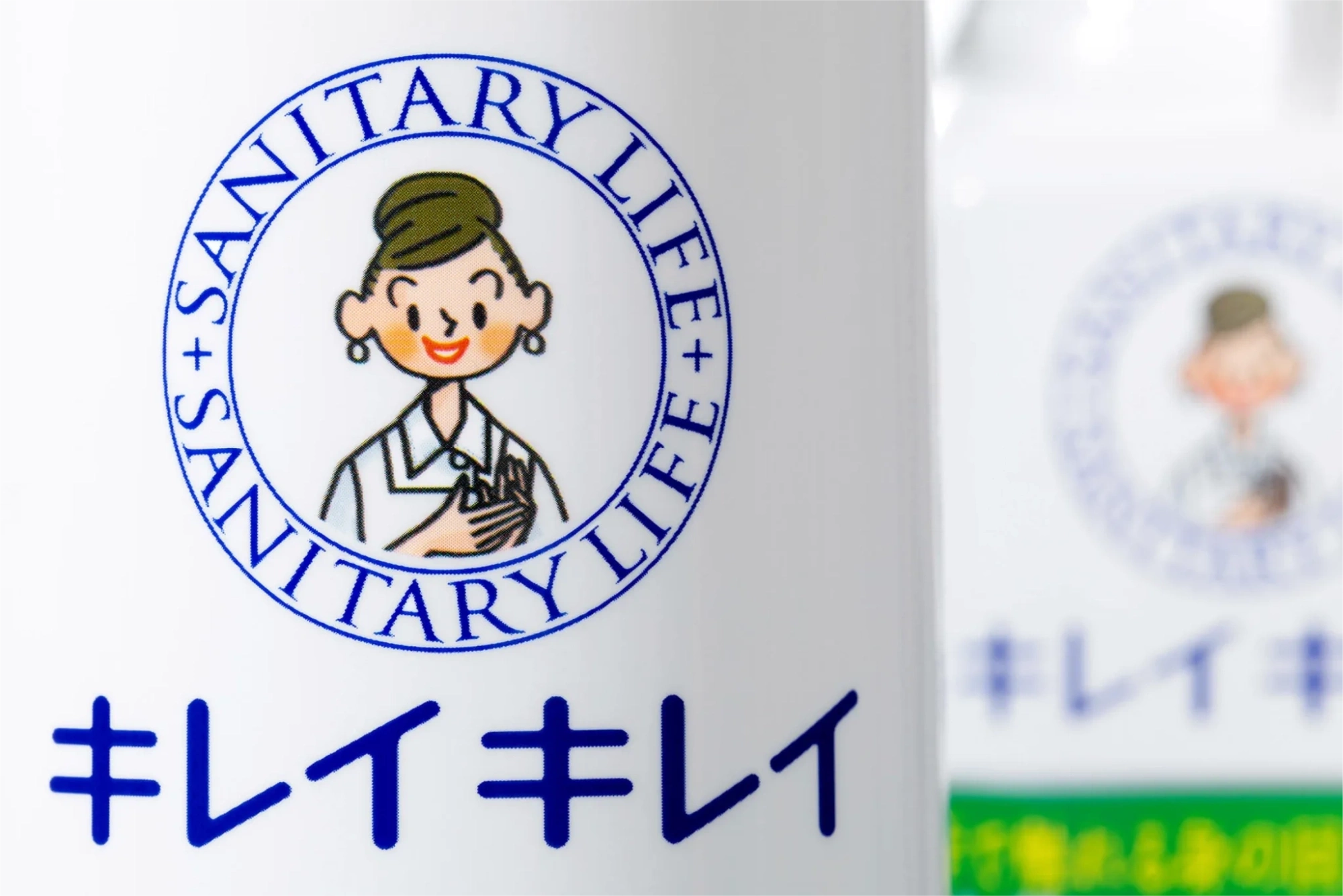 青のキレイキレイ