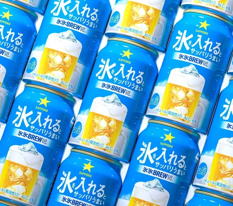 サッポロ　氷氷BREW