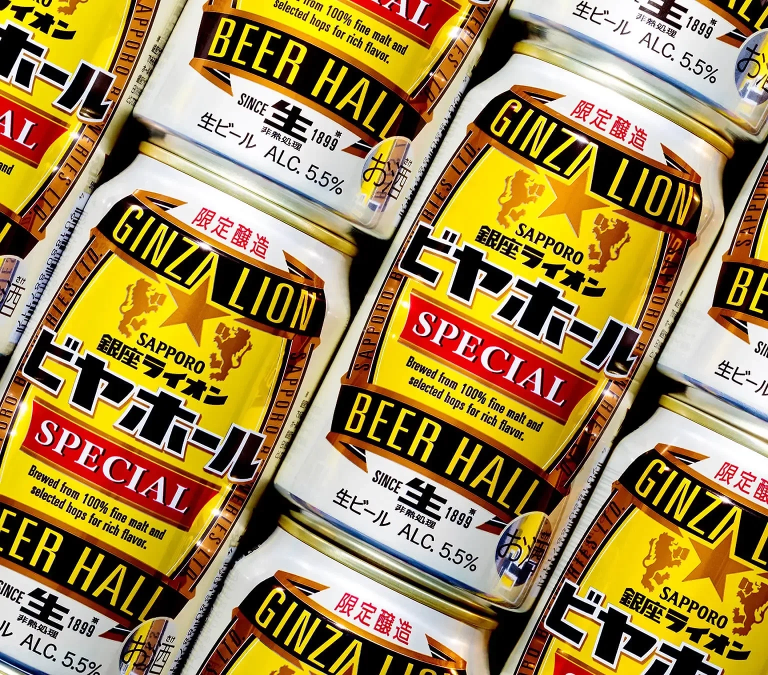 銀座ライオン　ビアホールSPECIAL