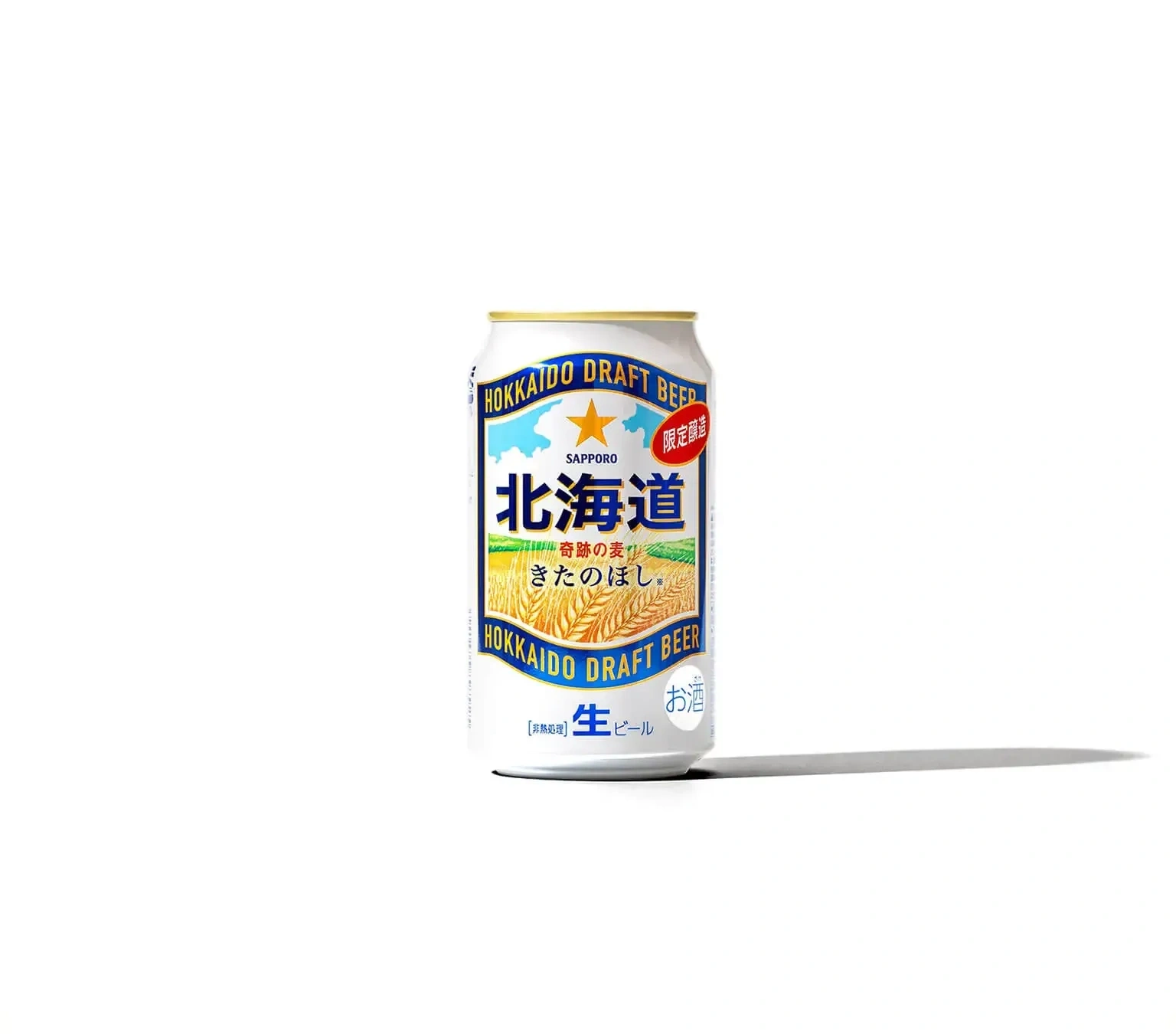 サッポロ　北海道　奇跡の麦　きたのほし