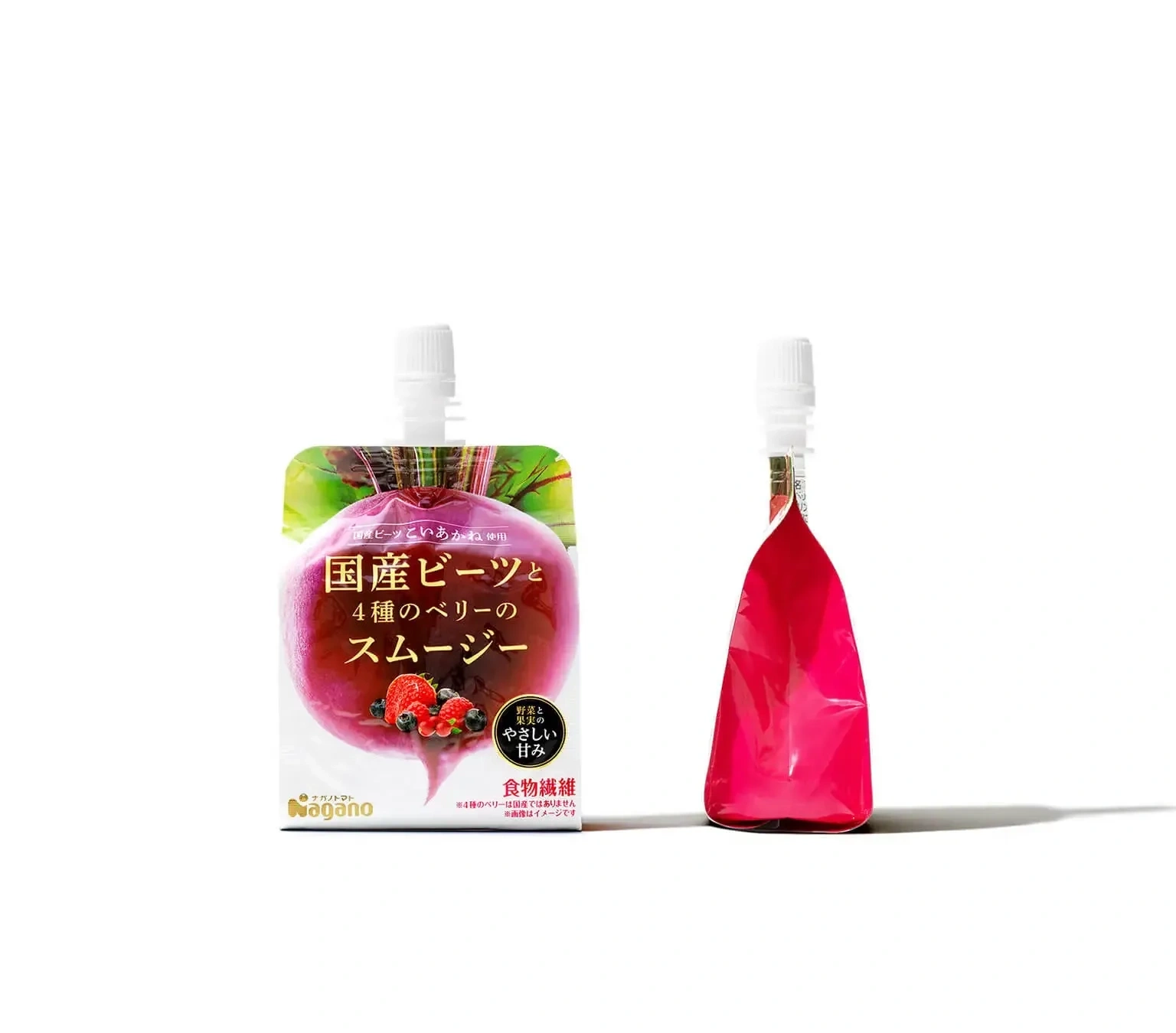 国産ビーツと4種のベリーのスムージー