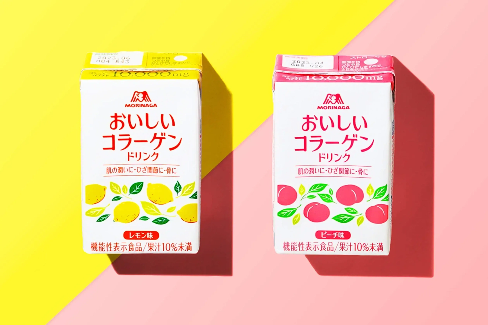 おいしいコラーゲンドリンク