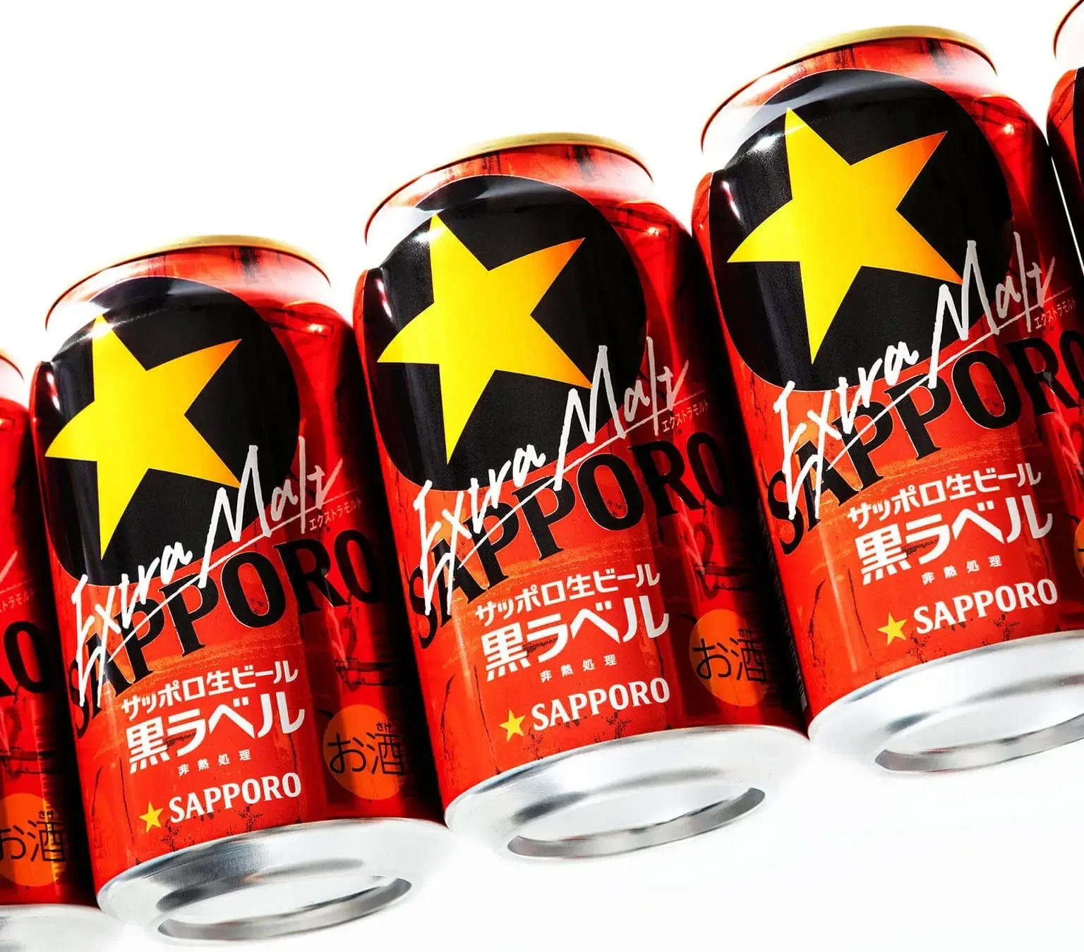 サッポロ生ビール　黒ラベル　EXTRA MALT