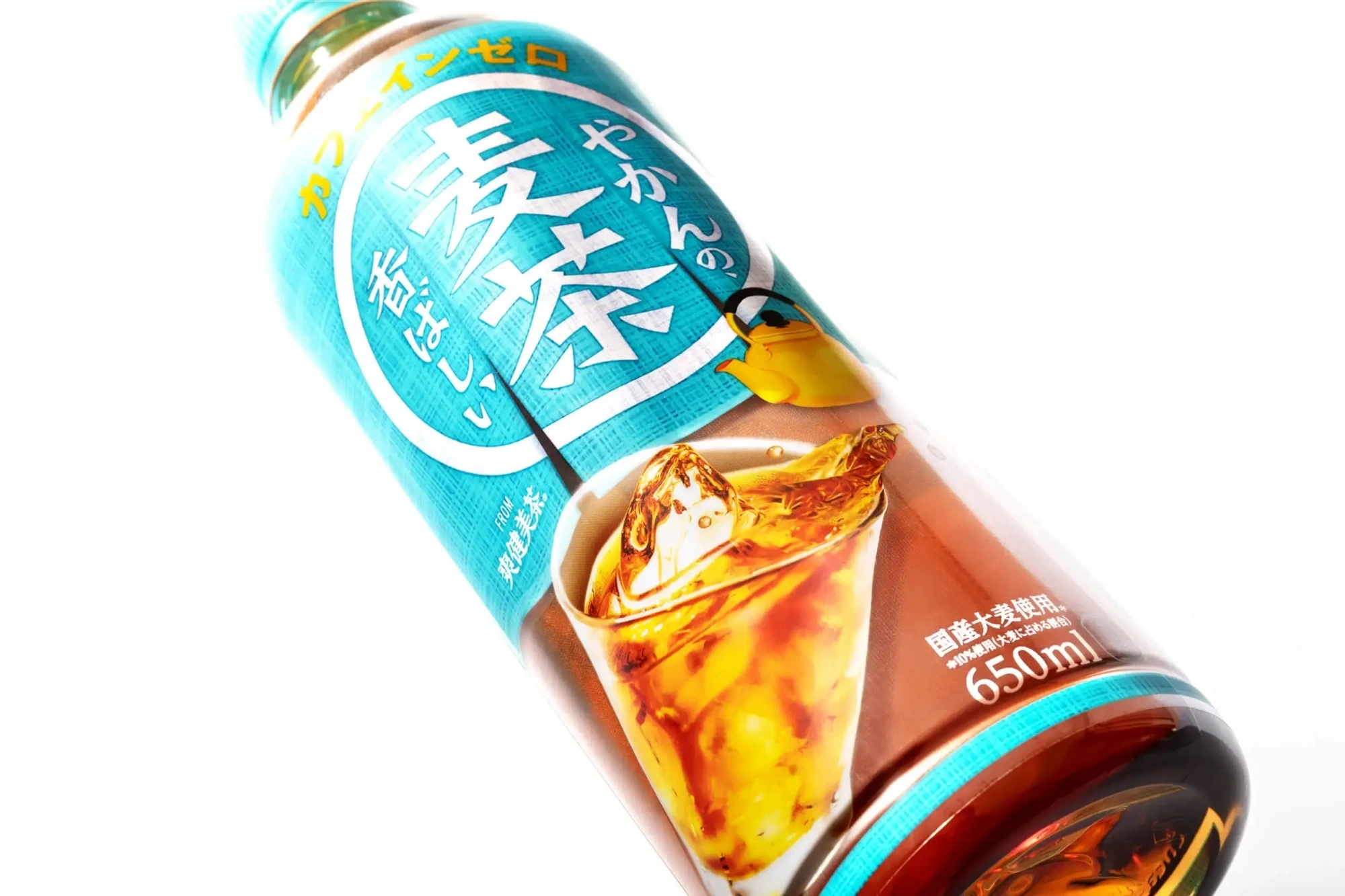 やかん１