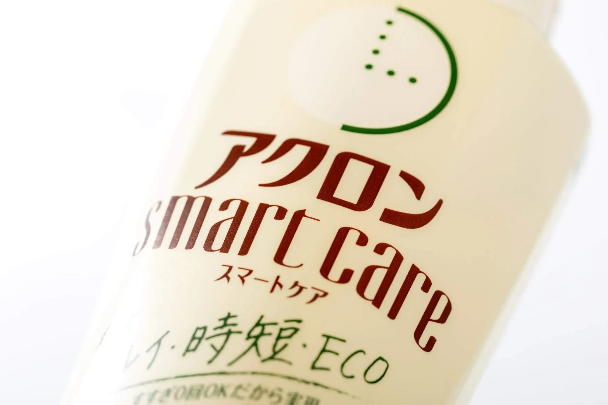 アクロン　スマートケア