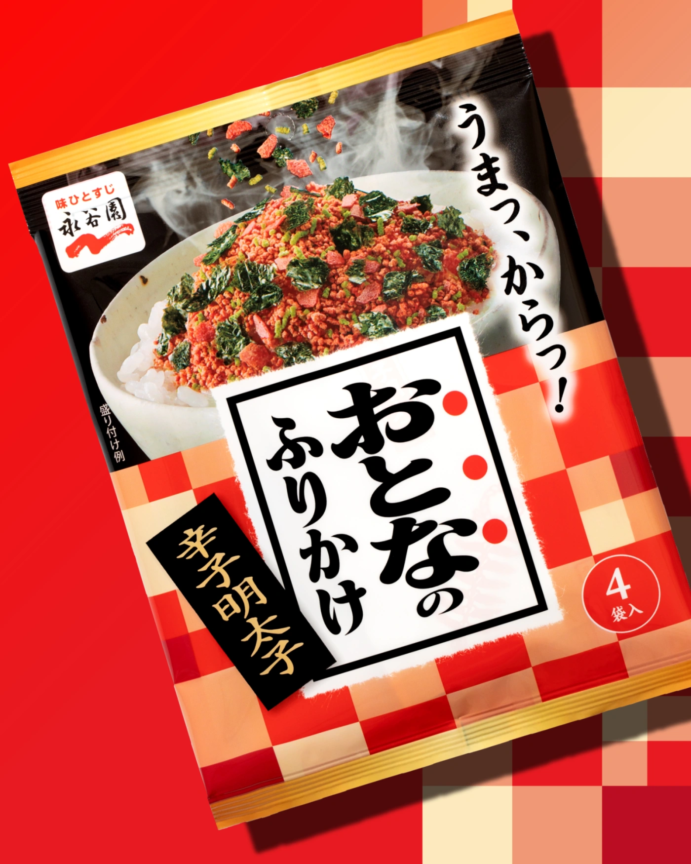 Insta hurikake 03