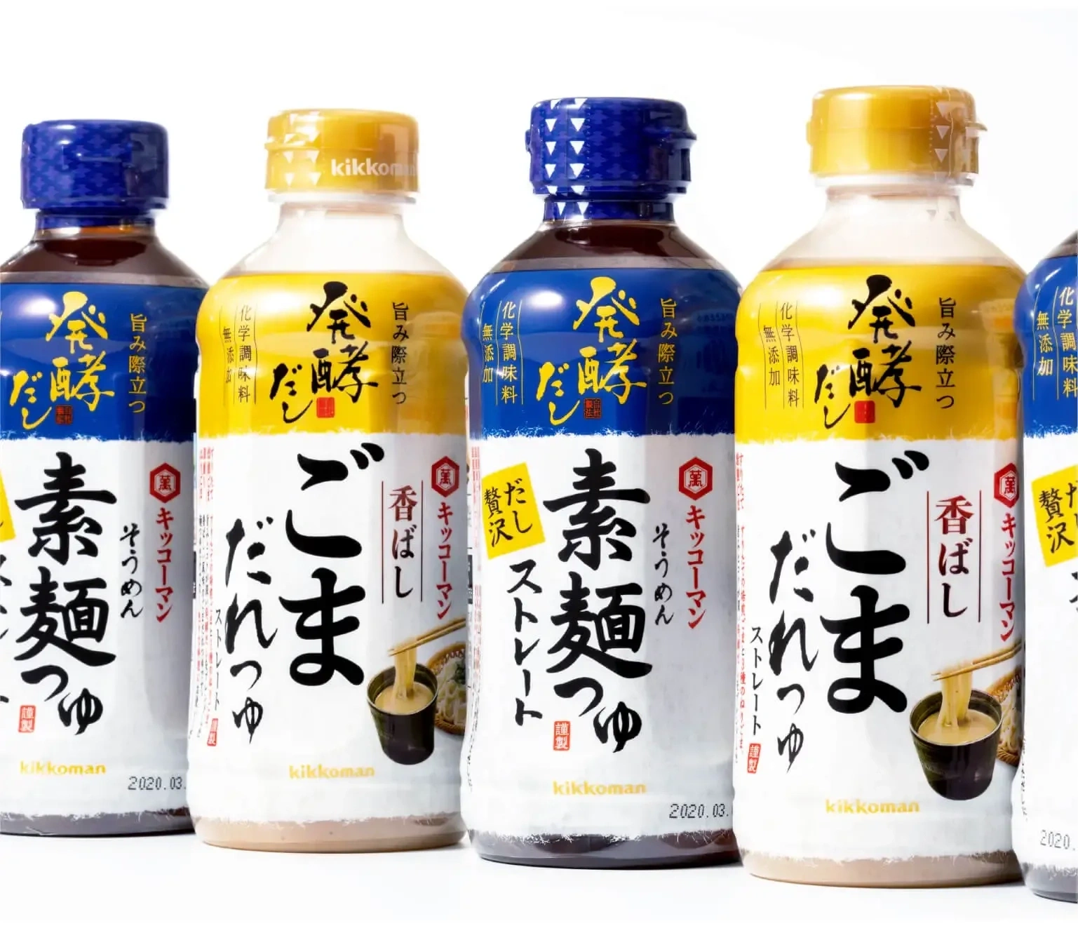 発酵だし ストレートつゆシリーズ