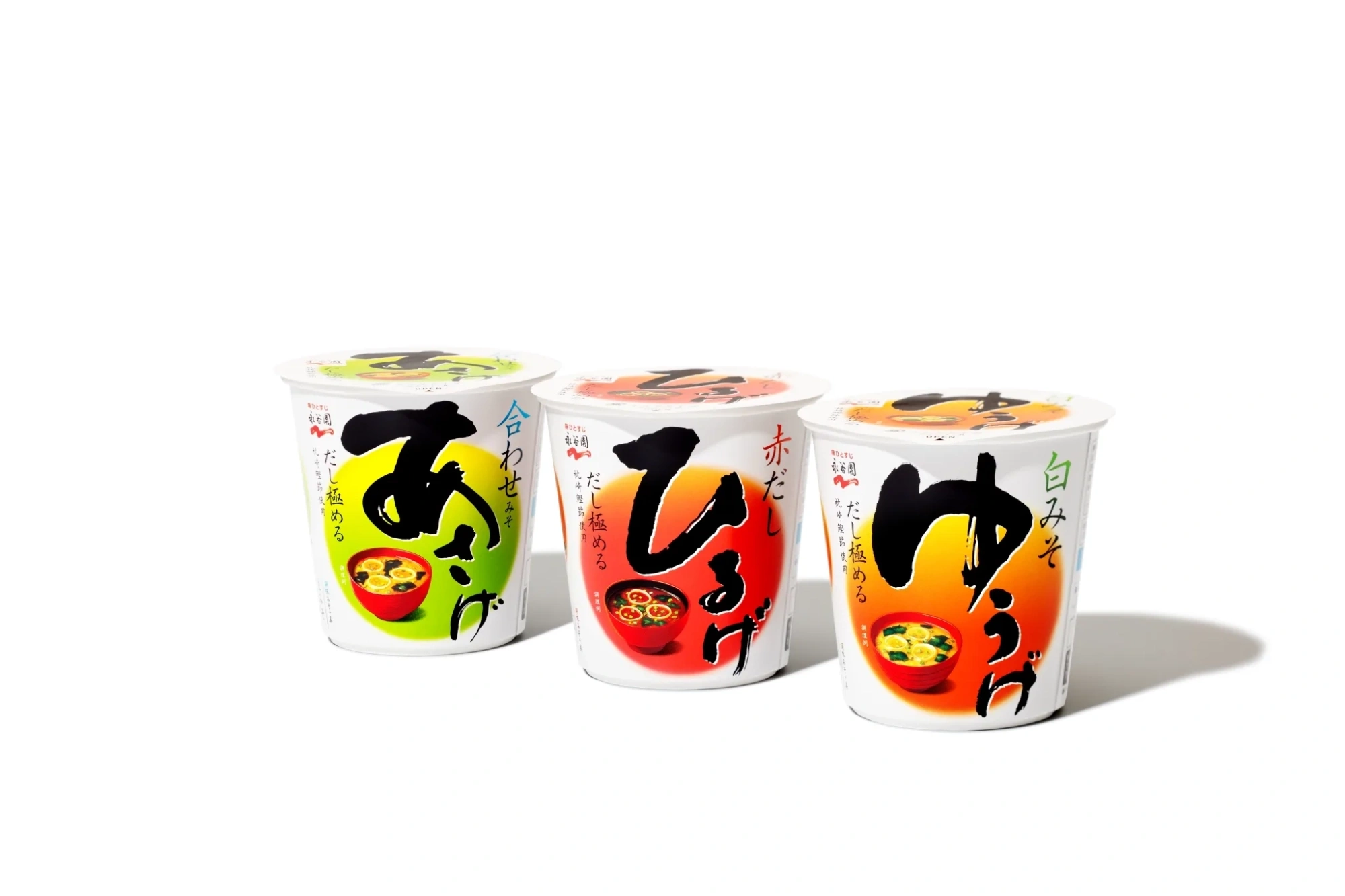 Asage cup