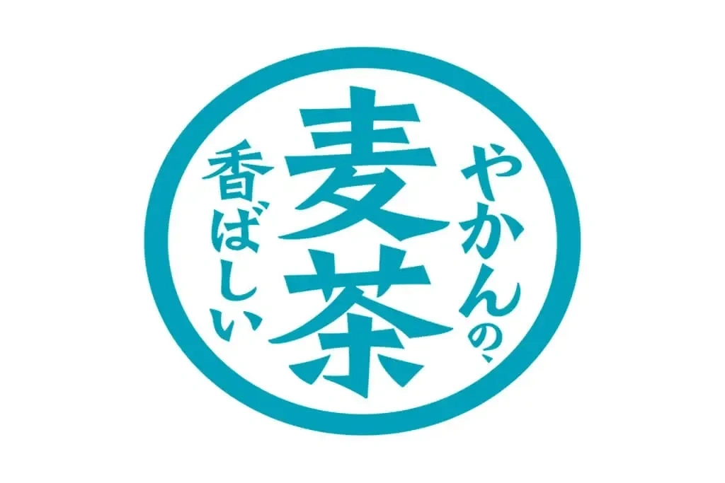 Yakan logo2
