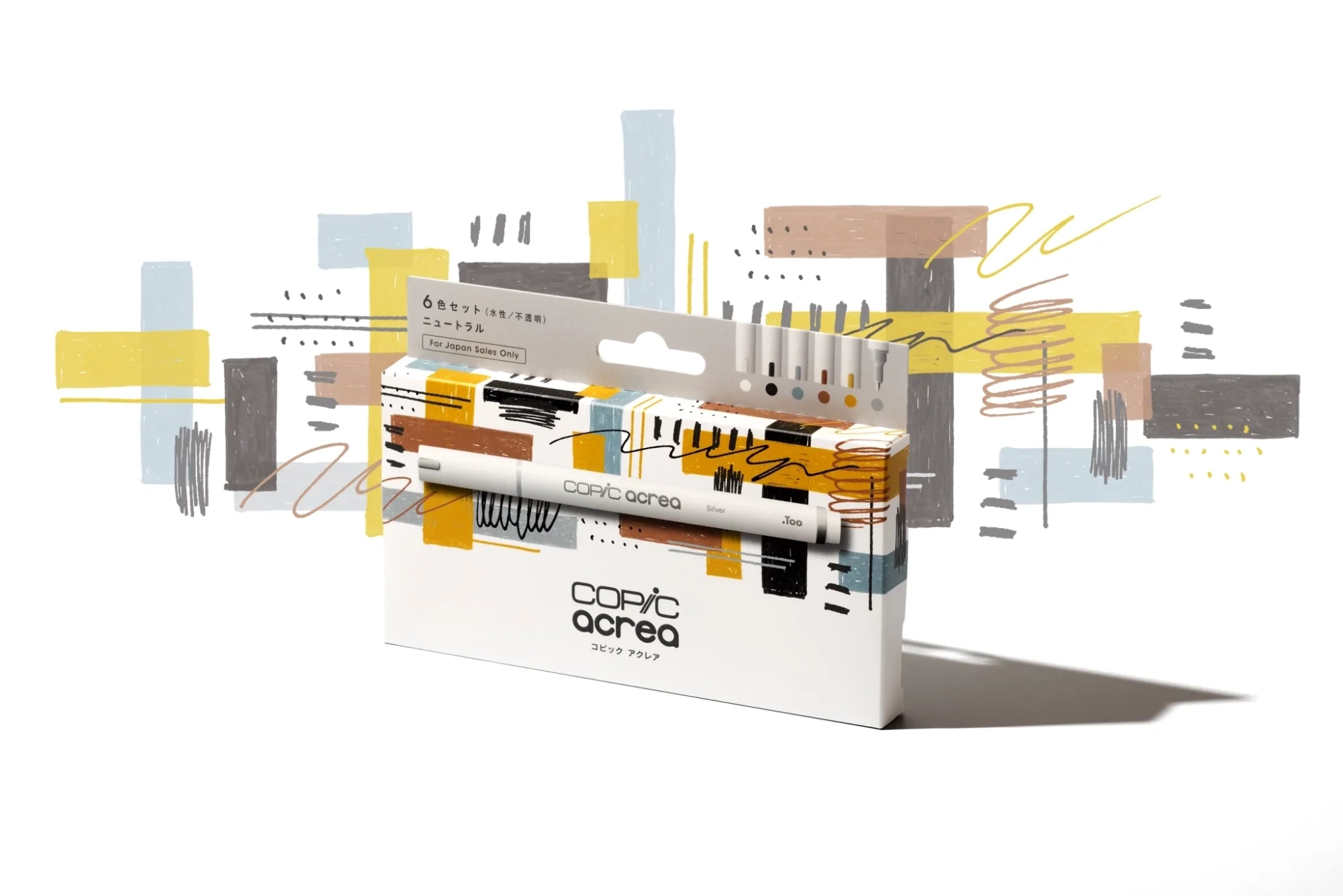 Copicacrea neutral