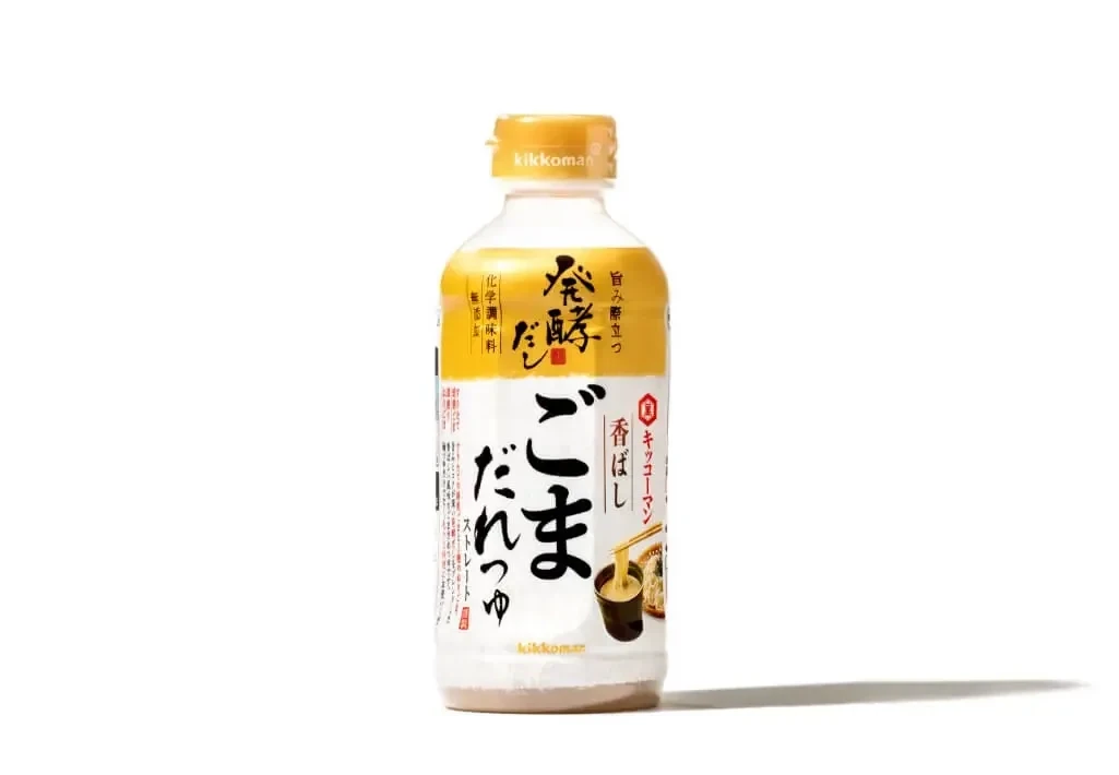 Naka HACKOUDASHI A