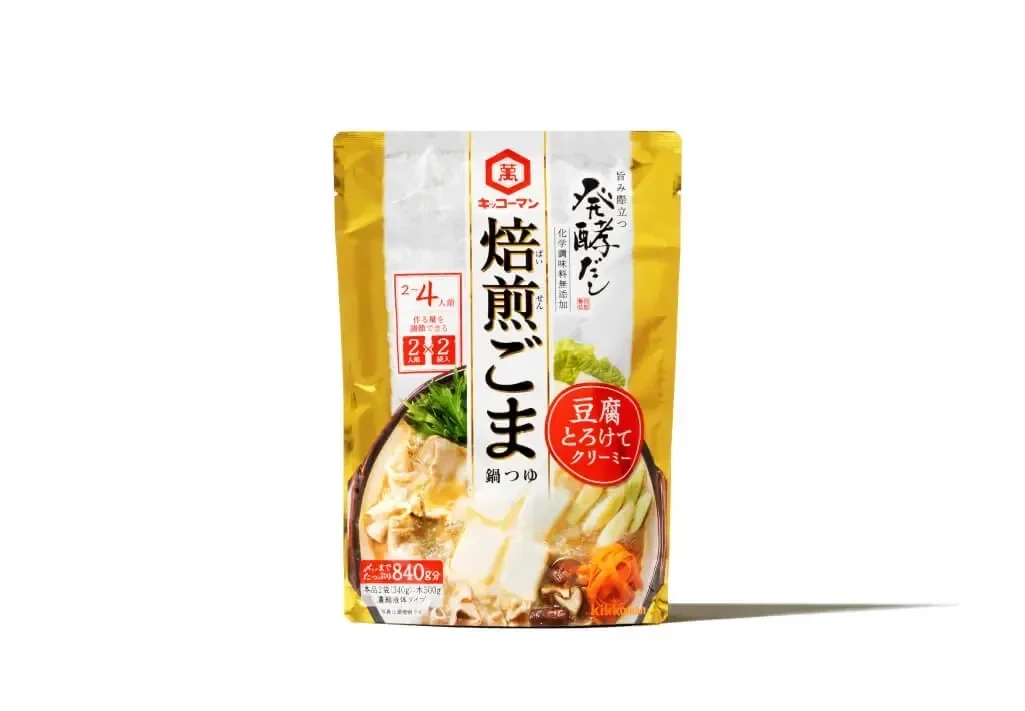 Naka nabetuyu B 02