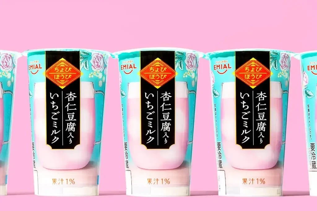 いちごミルク 2の2