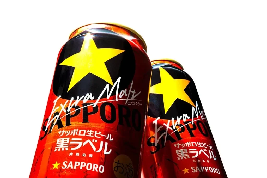 Naka B