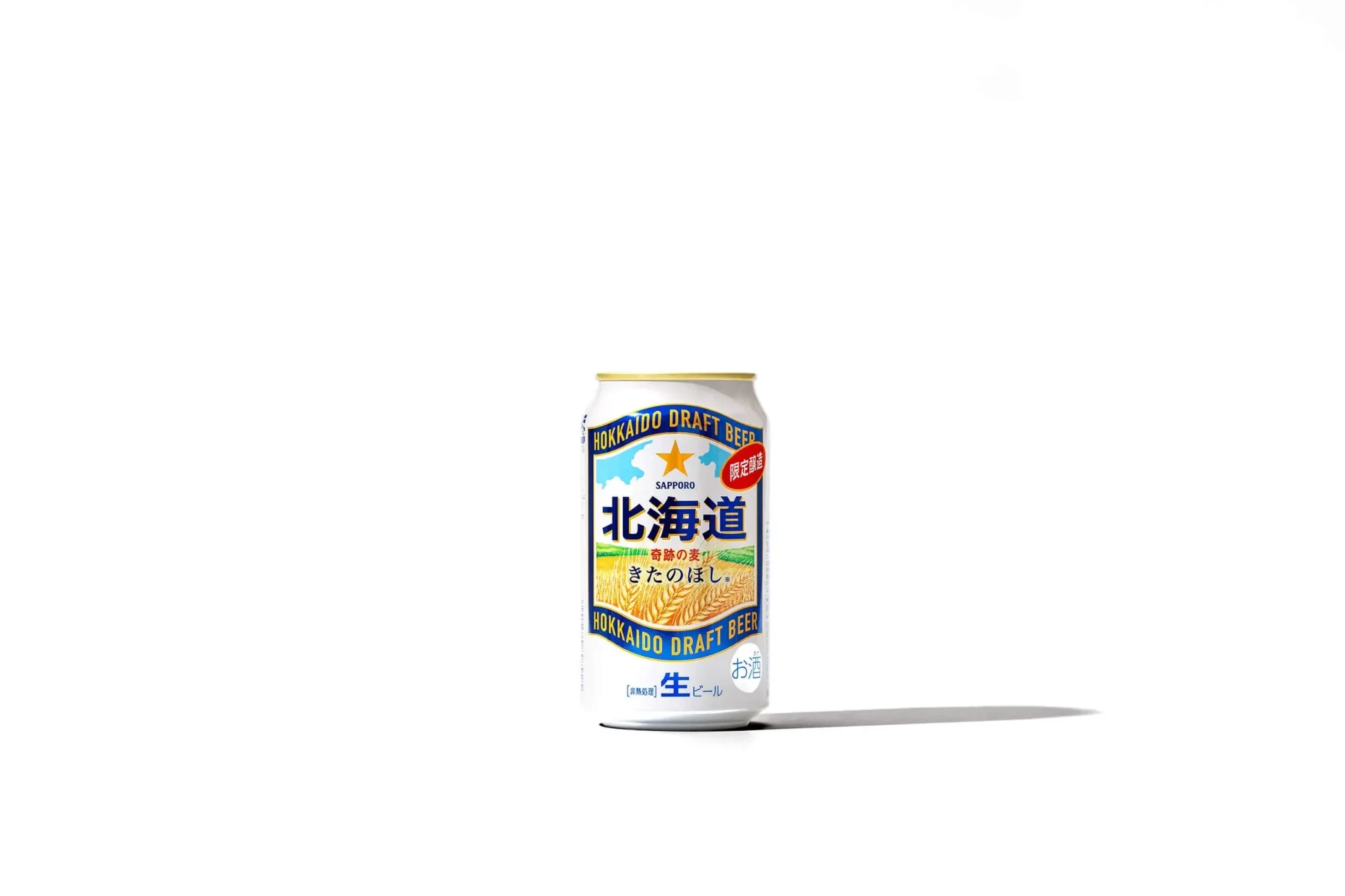 Hokkaidou A