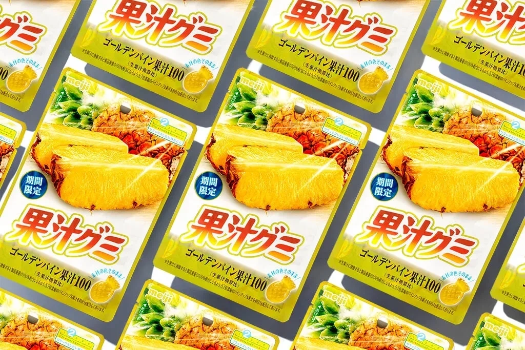 果汁グミ2 72