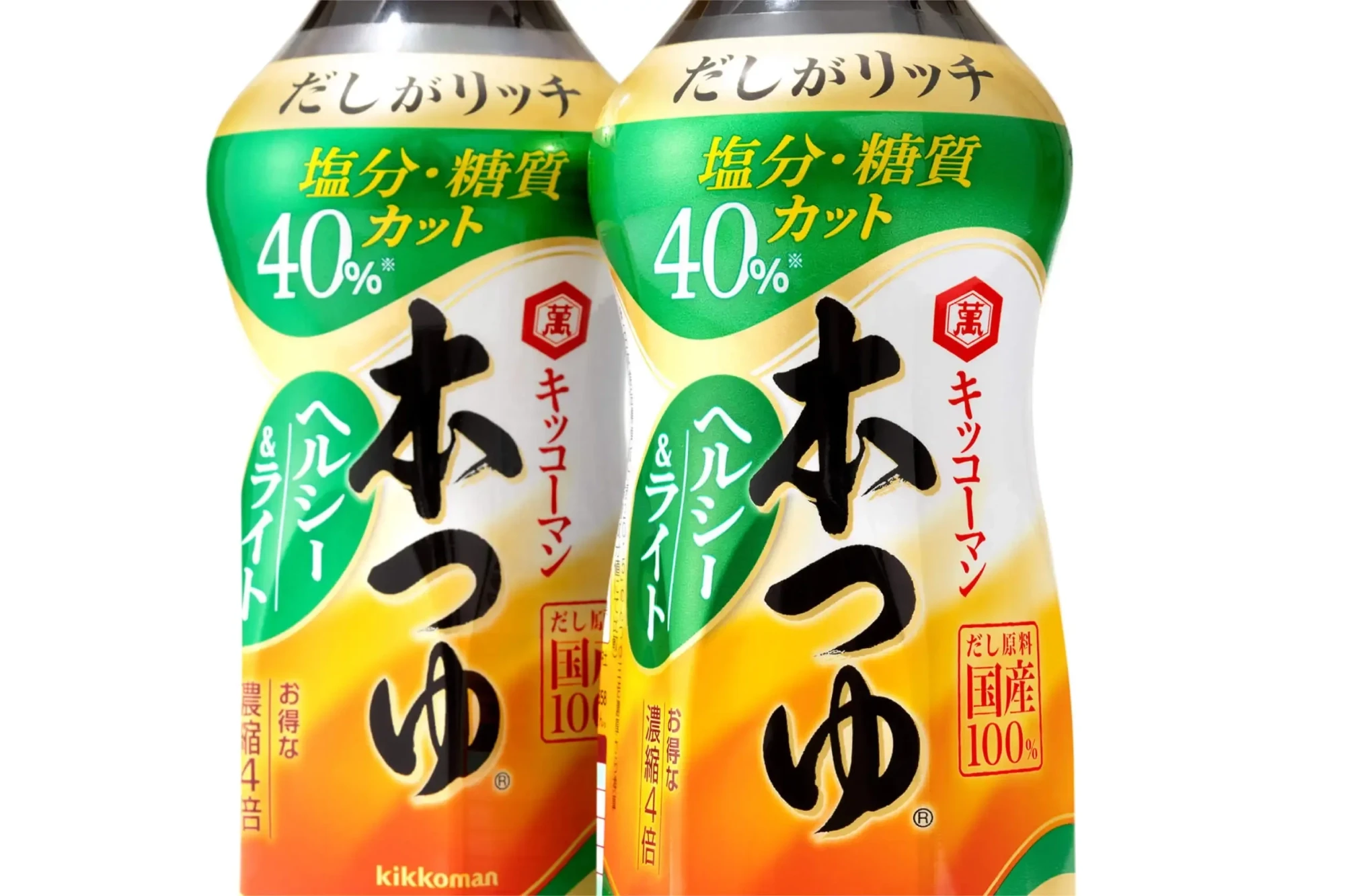 KIKKOMAN HONTUYUHEALTHYLIGHT A 1